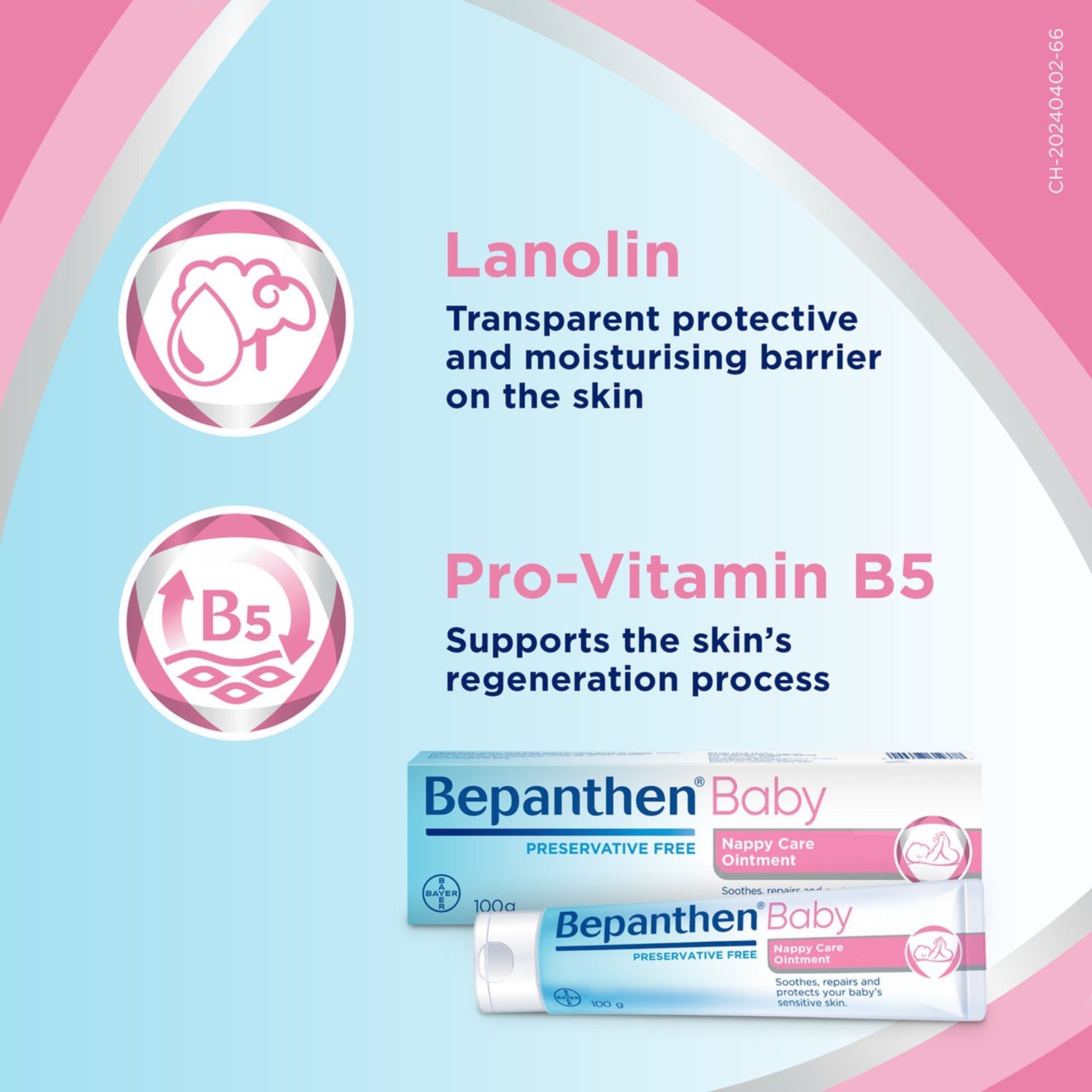 Bepanthen Baby Nappy Care Ointment