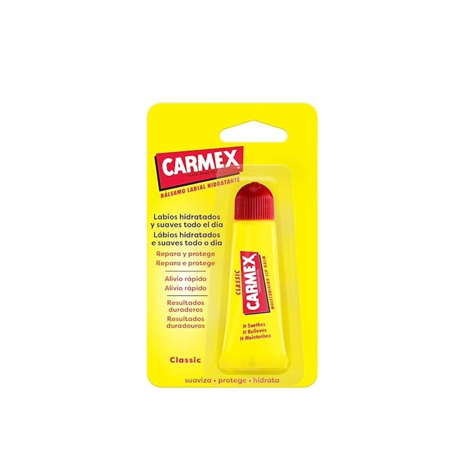 Carmex Classic بلسم شفاه مرطب 10g