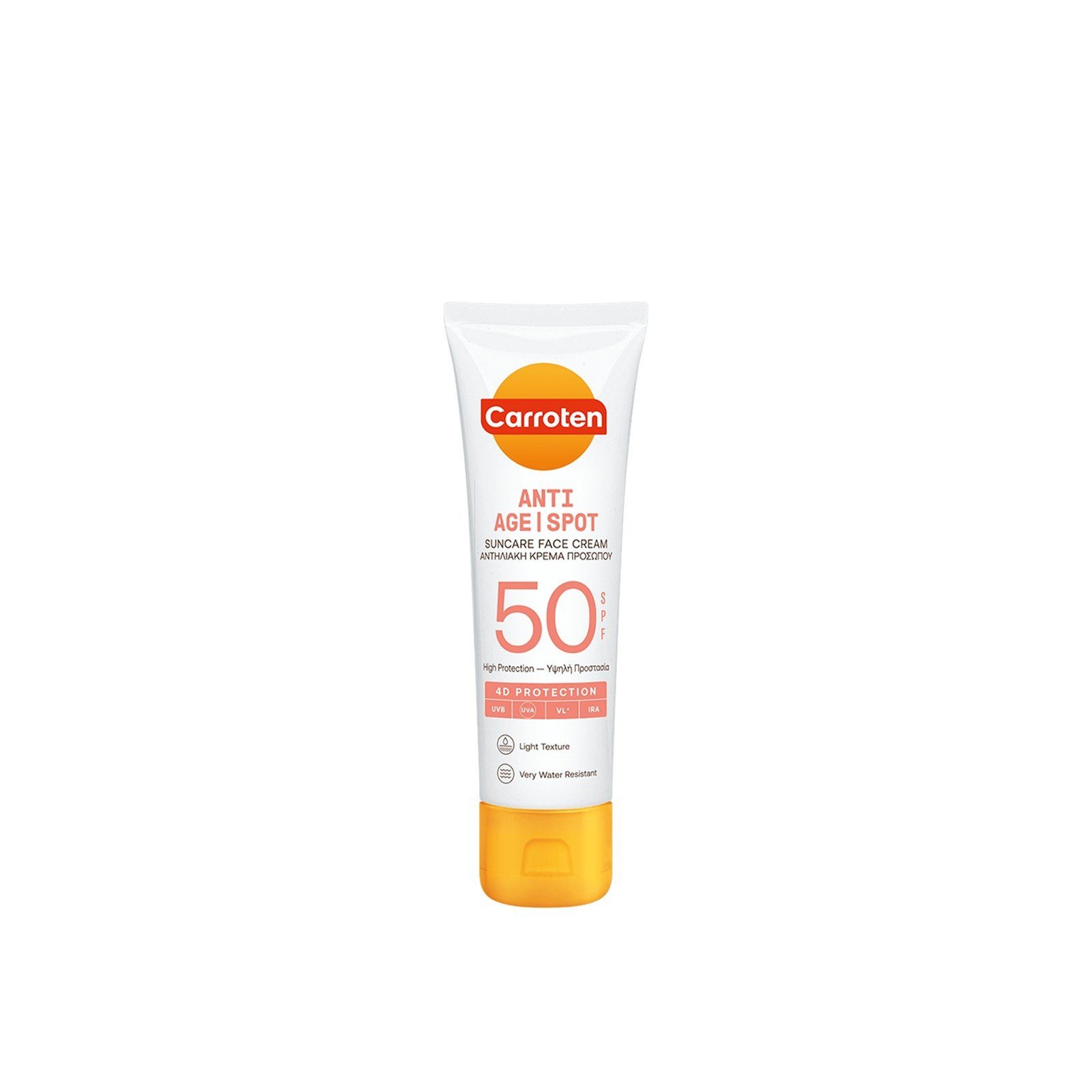 Carroten AntiSpot Face Cream SPF50 50ml (1.7floz)