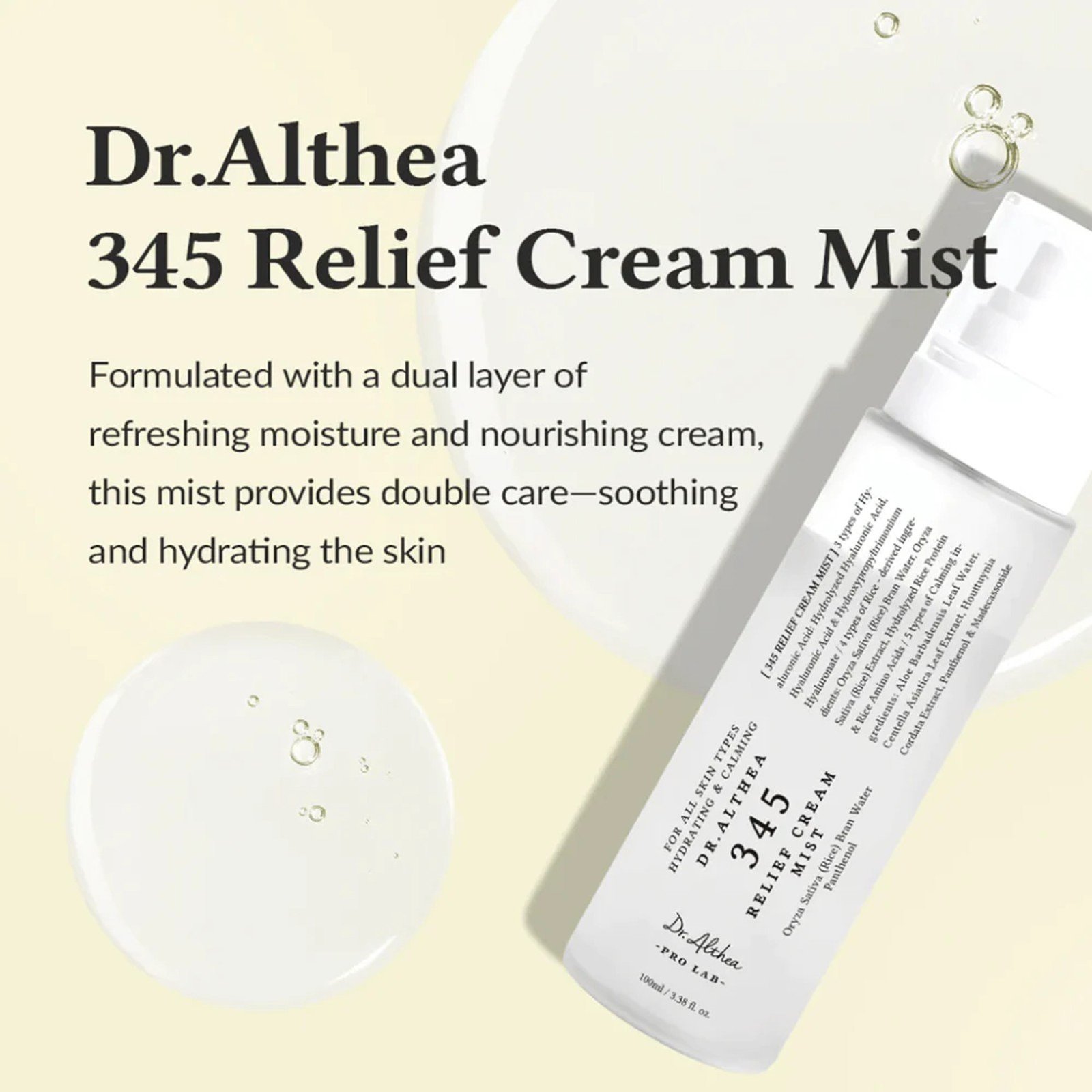 Dr. Althea 345 Relief Cream Mist 60ml (2.02floz)
