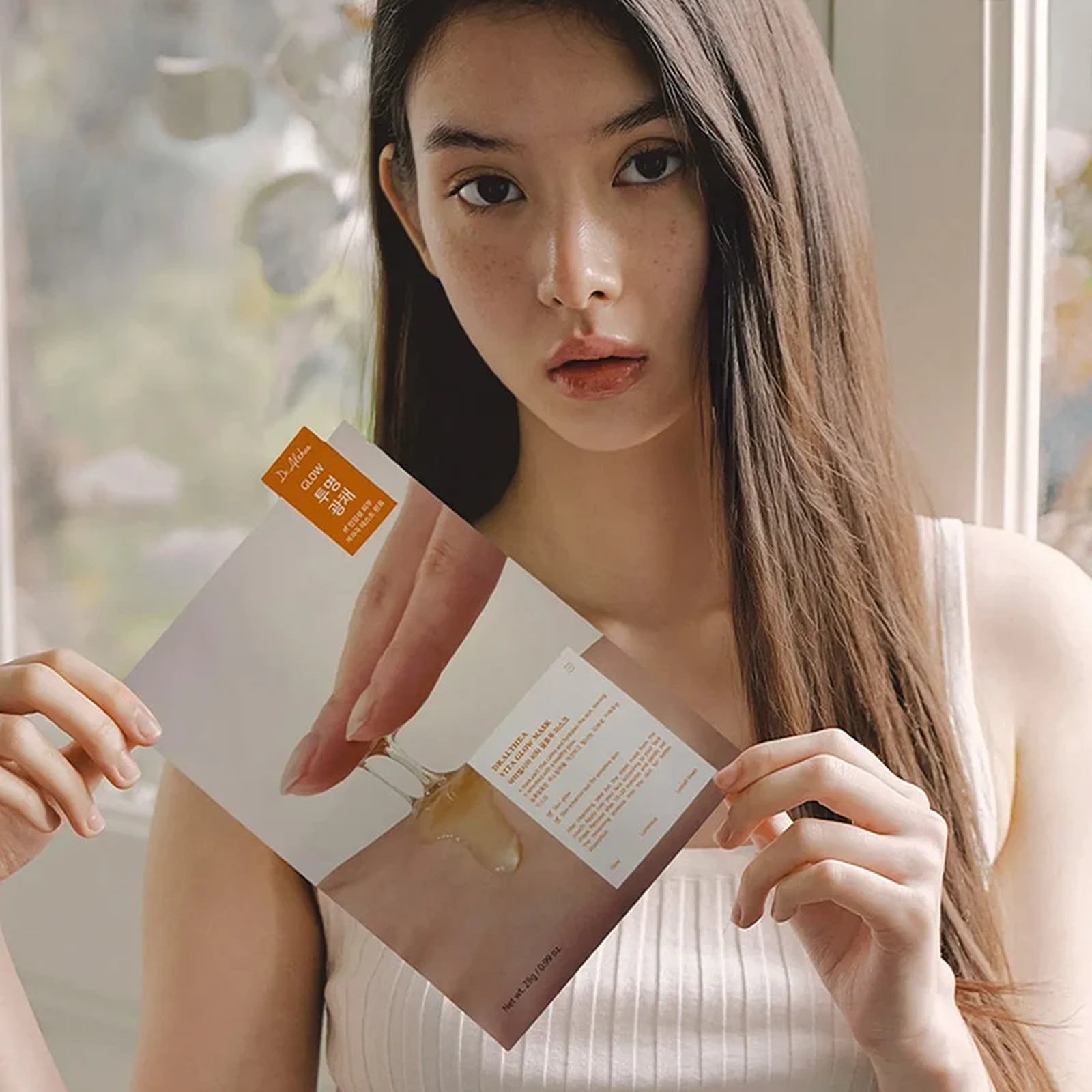Dr. Althea Vita Glow Mask 28g