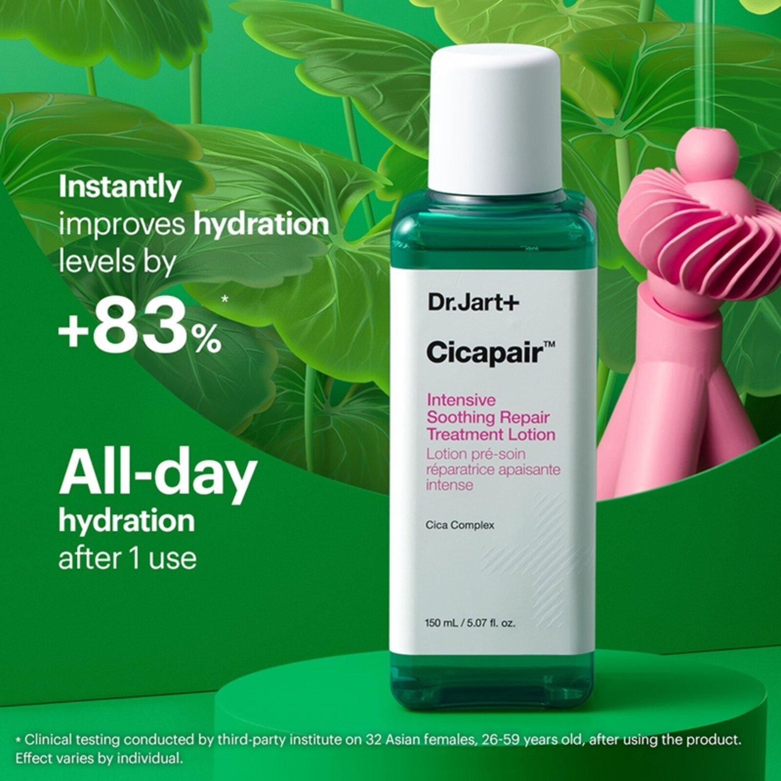 Dr.Jart+ Cicapair لوشن العناية المهدئ المكثف للإصلاح 150ml