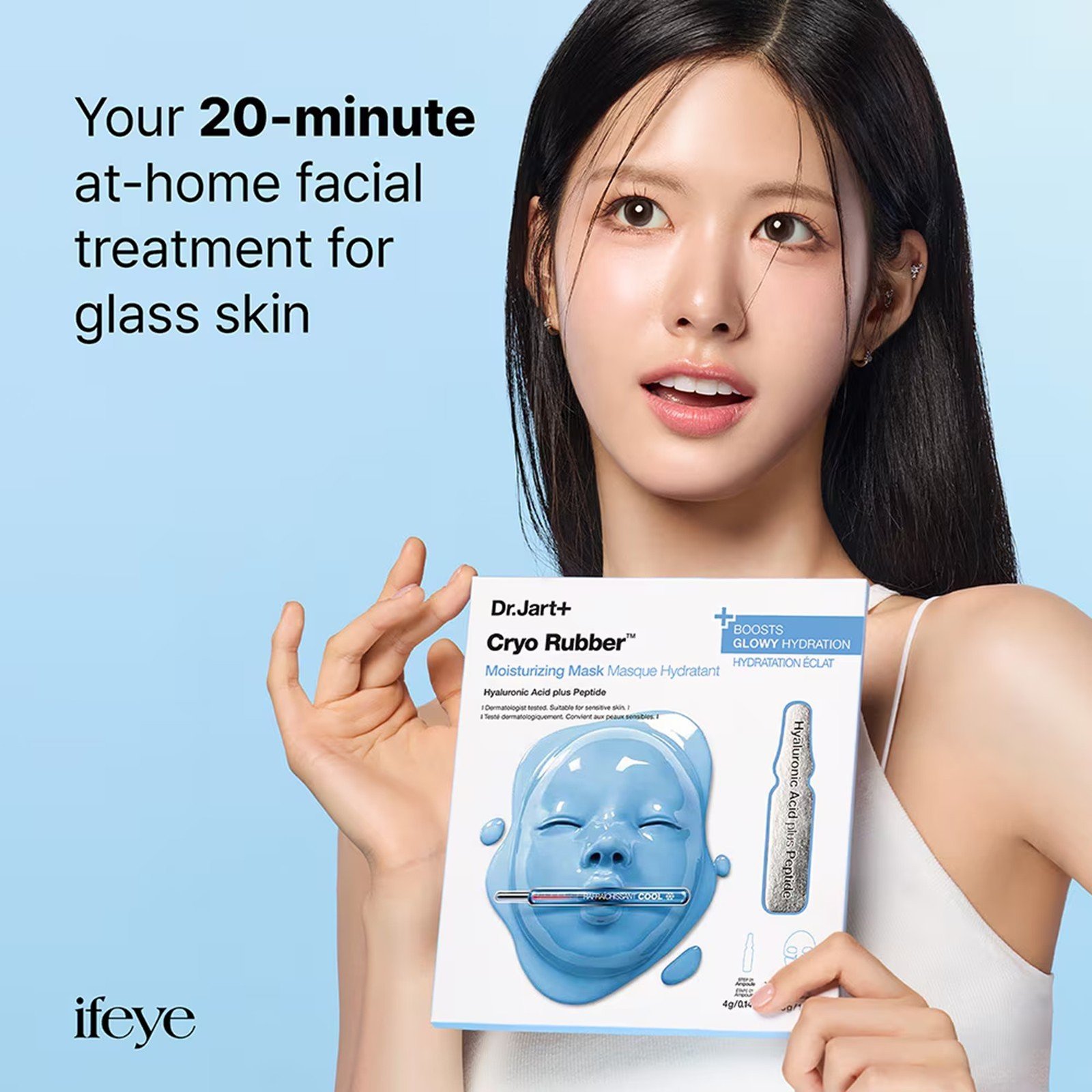 Dr.Jart+ Cryo Rubber Mascarilla Hidratante x1