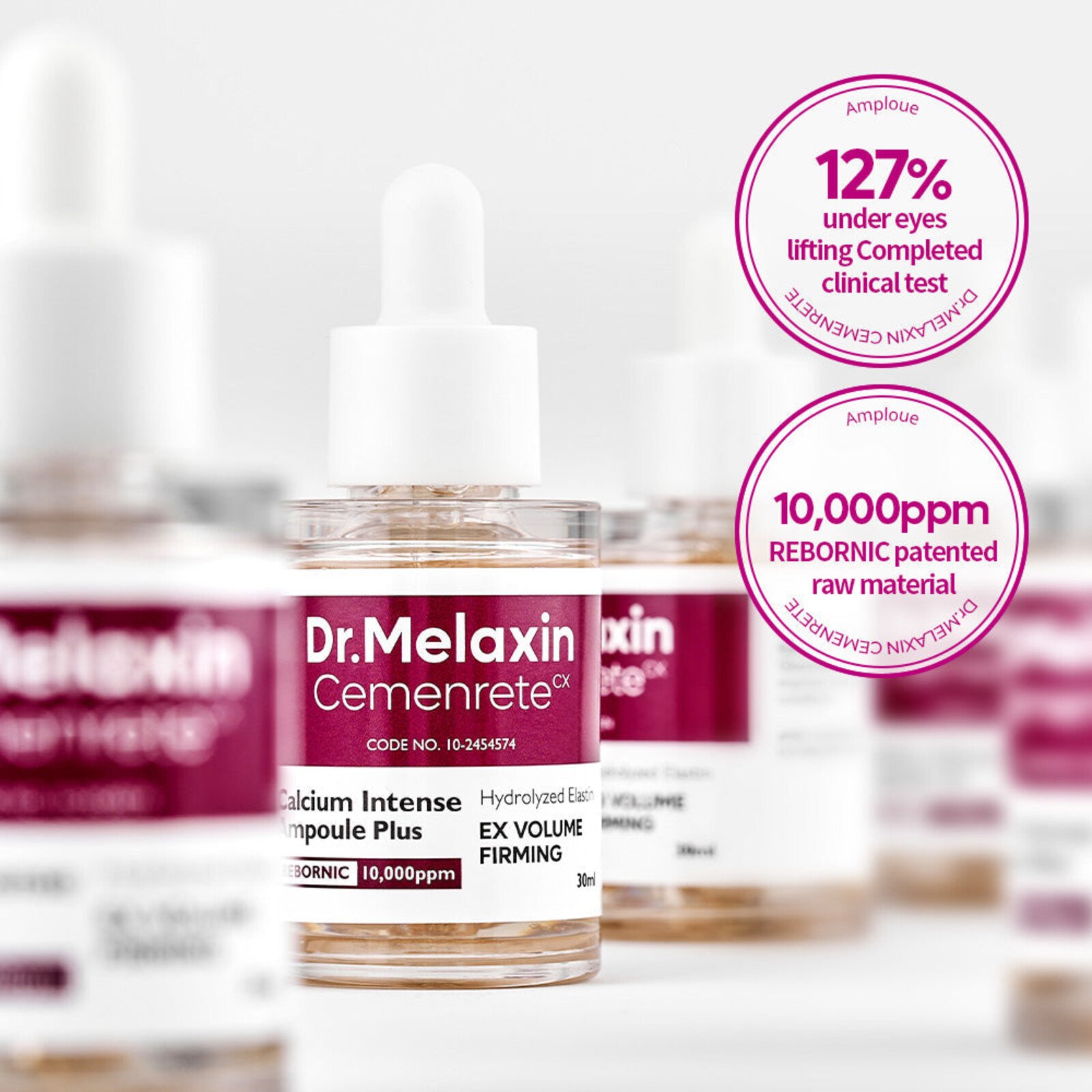 Dr.Melaxin أمبولة الكالسيوم المكثفة سيمنريت بلس 30ml
