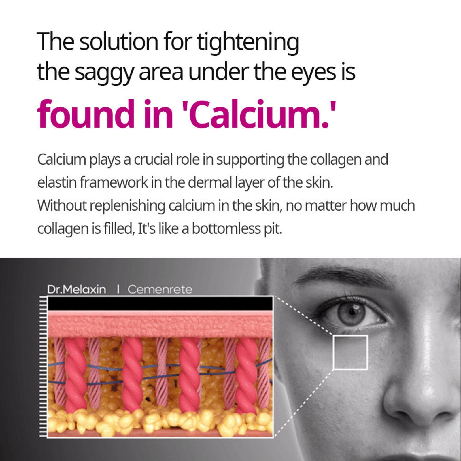 Dr.Melaxin أمبولة الكالسيوم المكثفة سيمنريت بلس 30ml