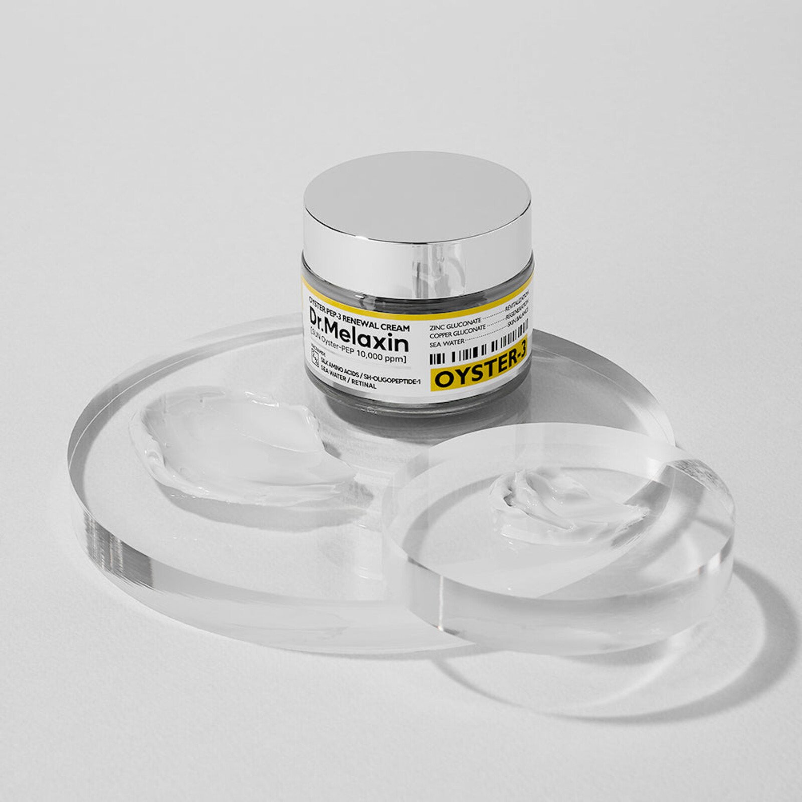 Dr.Melaxin كريم ببتيد المحار 50g