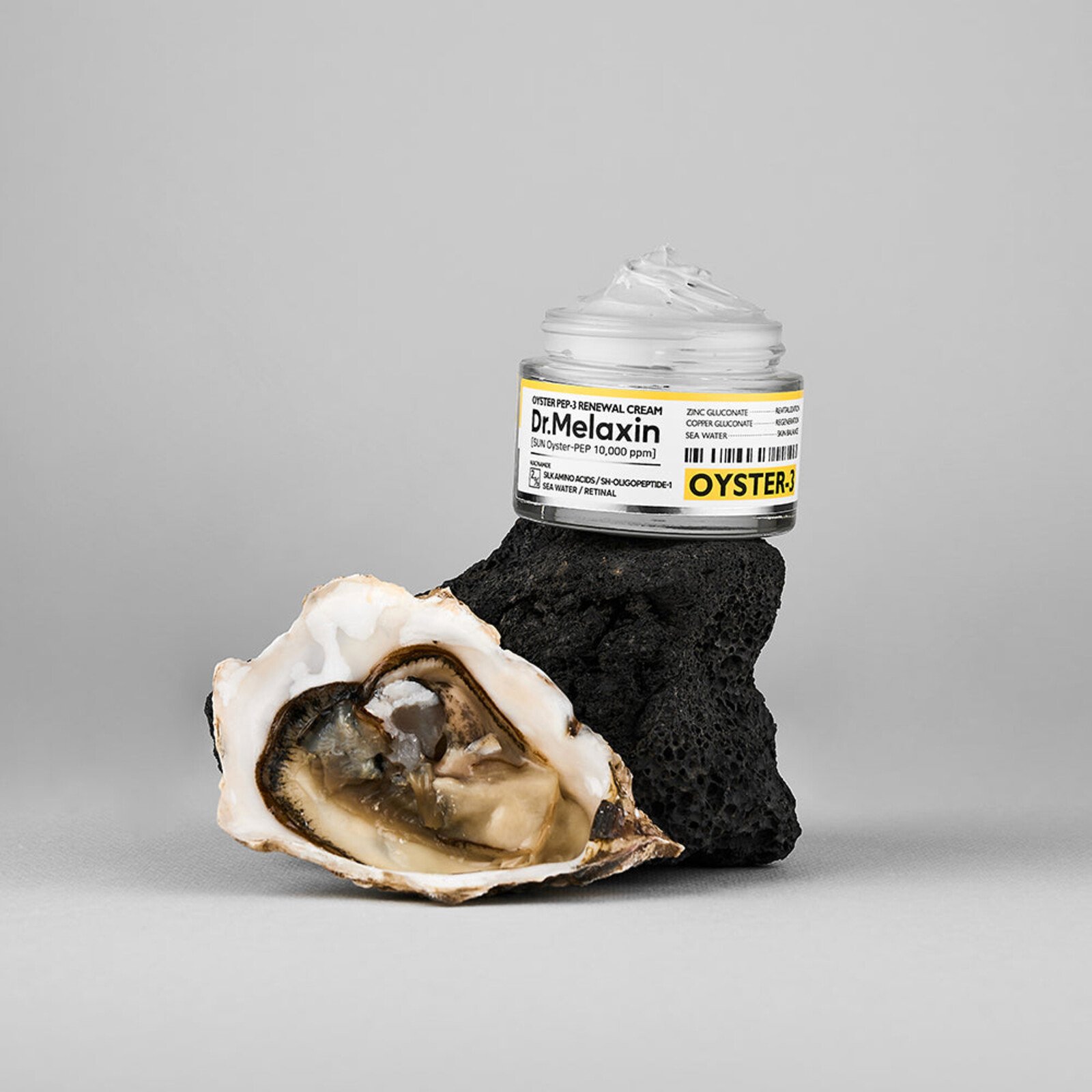 Dr.Melaxin كريم ببتيد المحار 50g