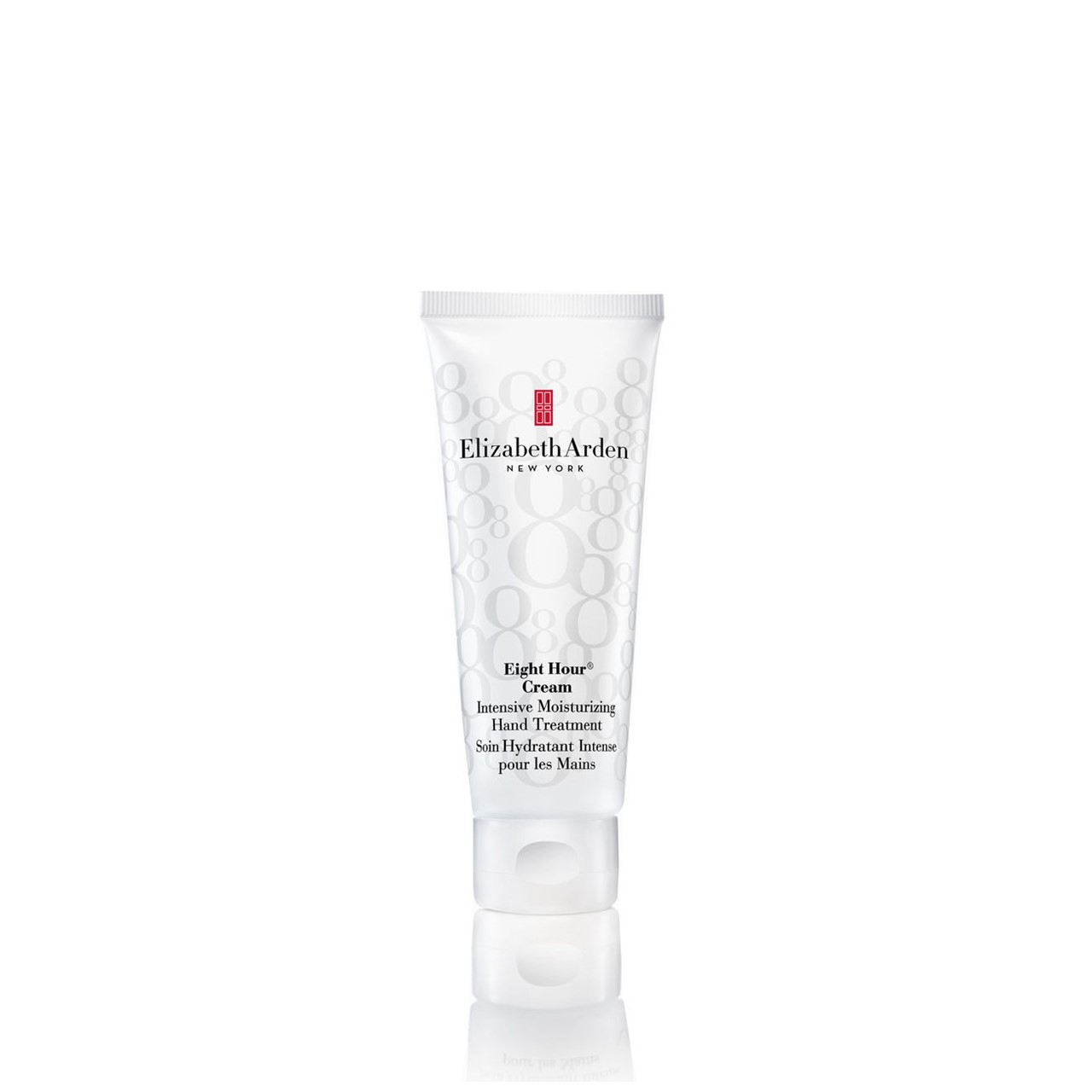 Elizabeth Arden Eight Hour Cream Intensive Hand Treatment 75ml (2.54floz)