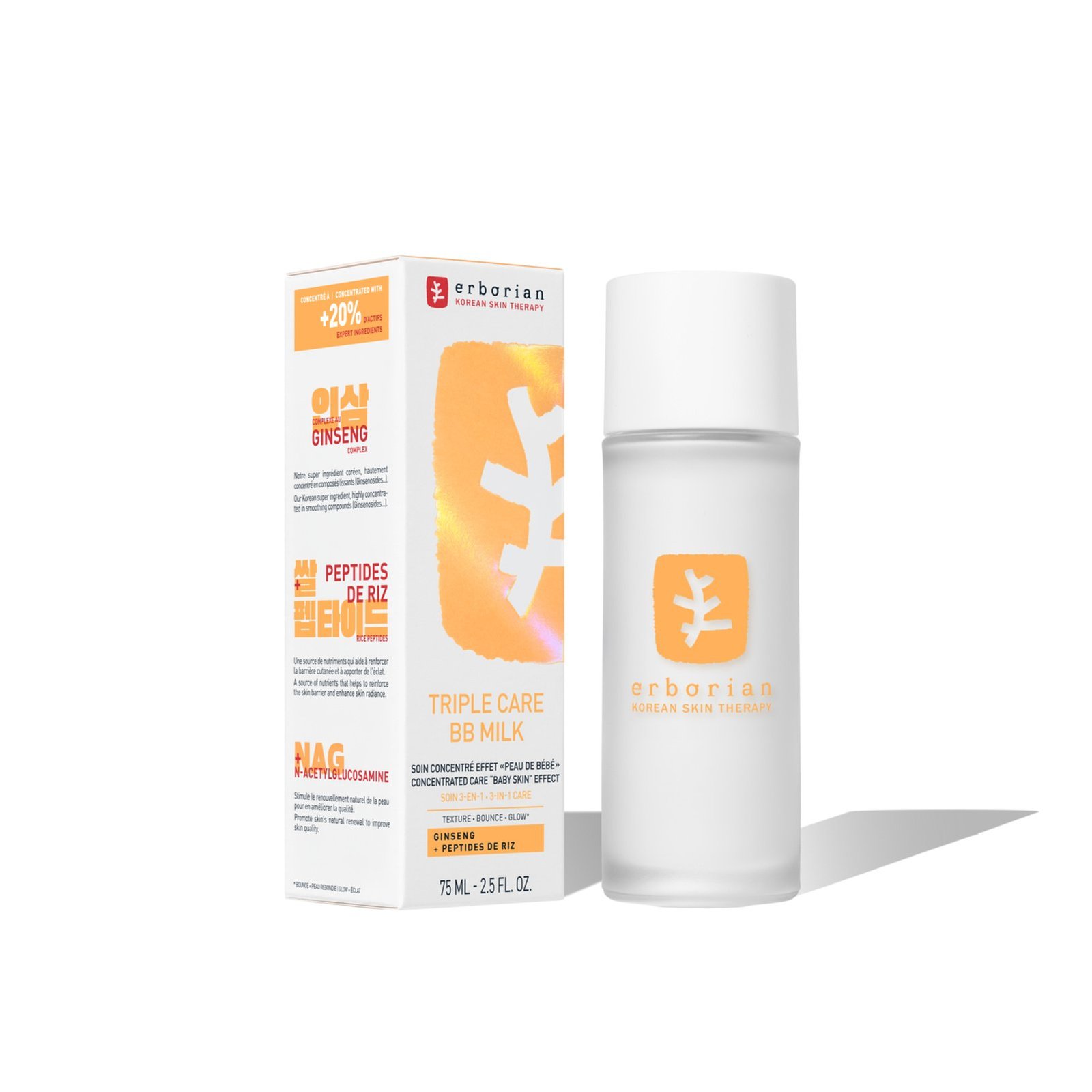 Erborian Triple Care BB Milk 75ml