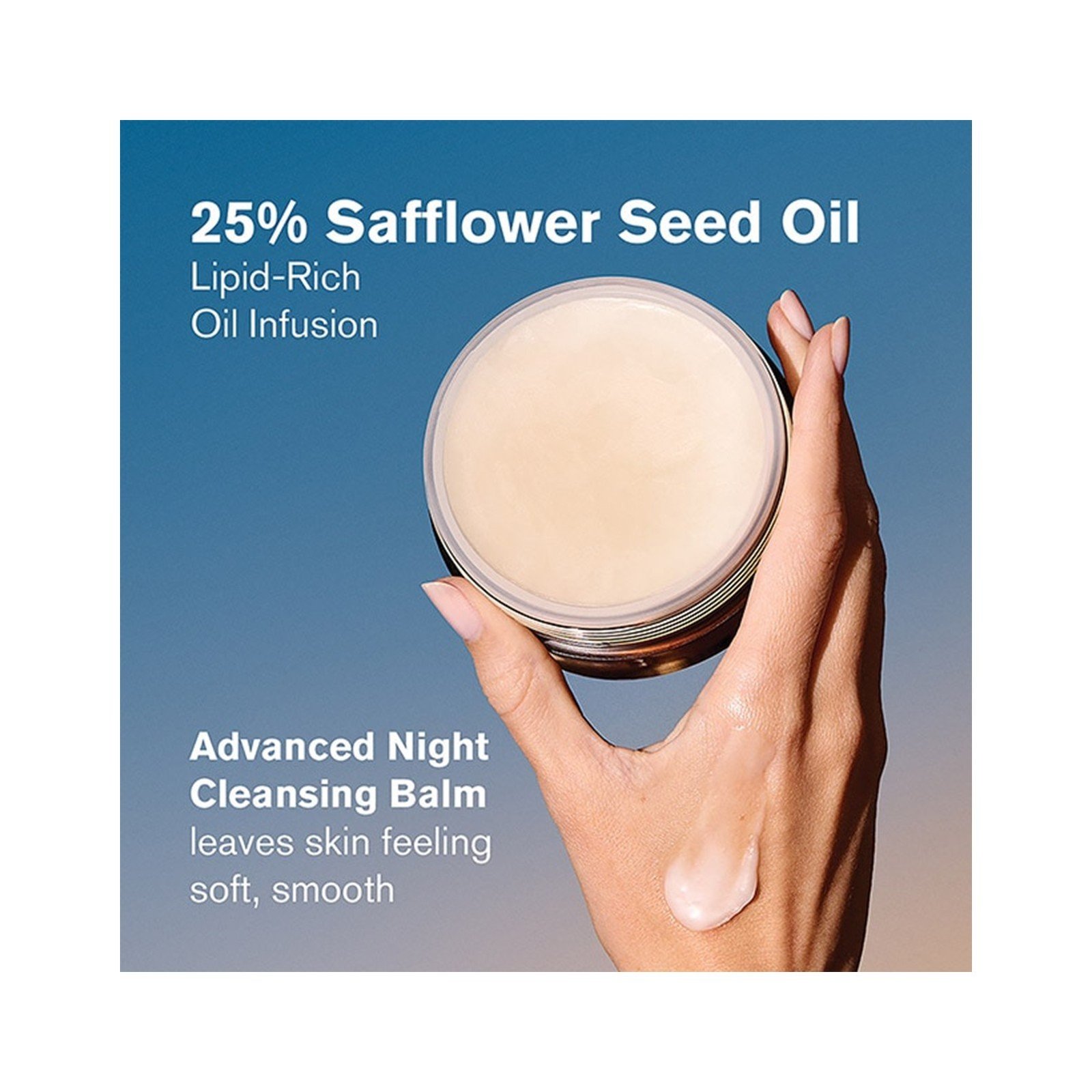 Estée Lauder Advanced Night بلسم منظف 70ml