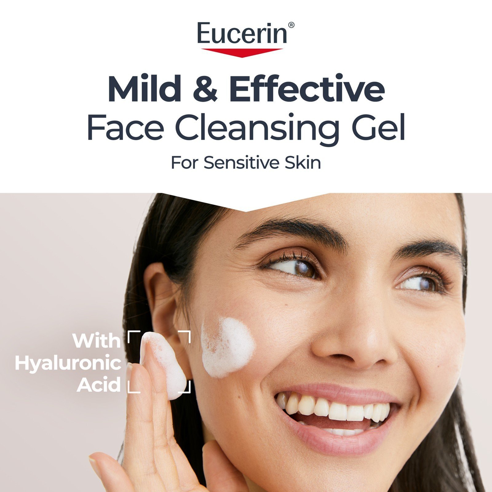Eucerin DermatoCLEAN جل منظف بحمض الهيالورونيك 200ml