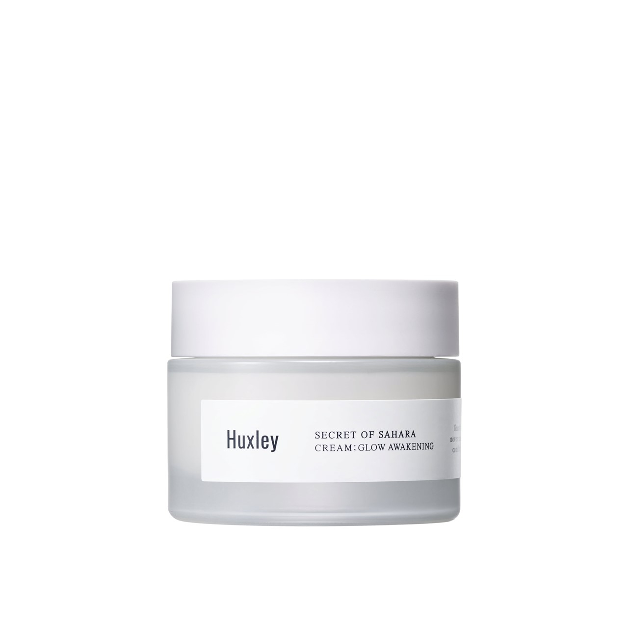 Huxley كريم إشراق Awakening 50ml