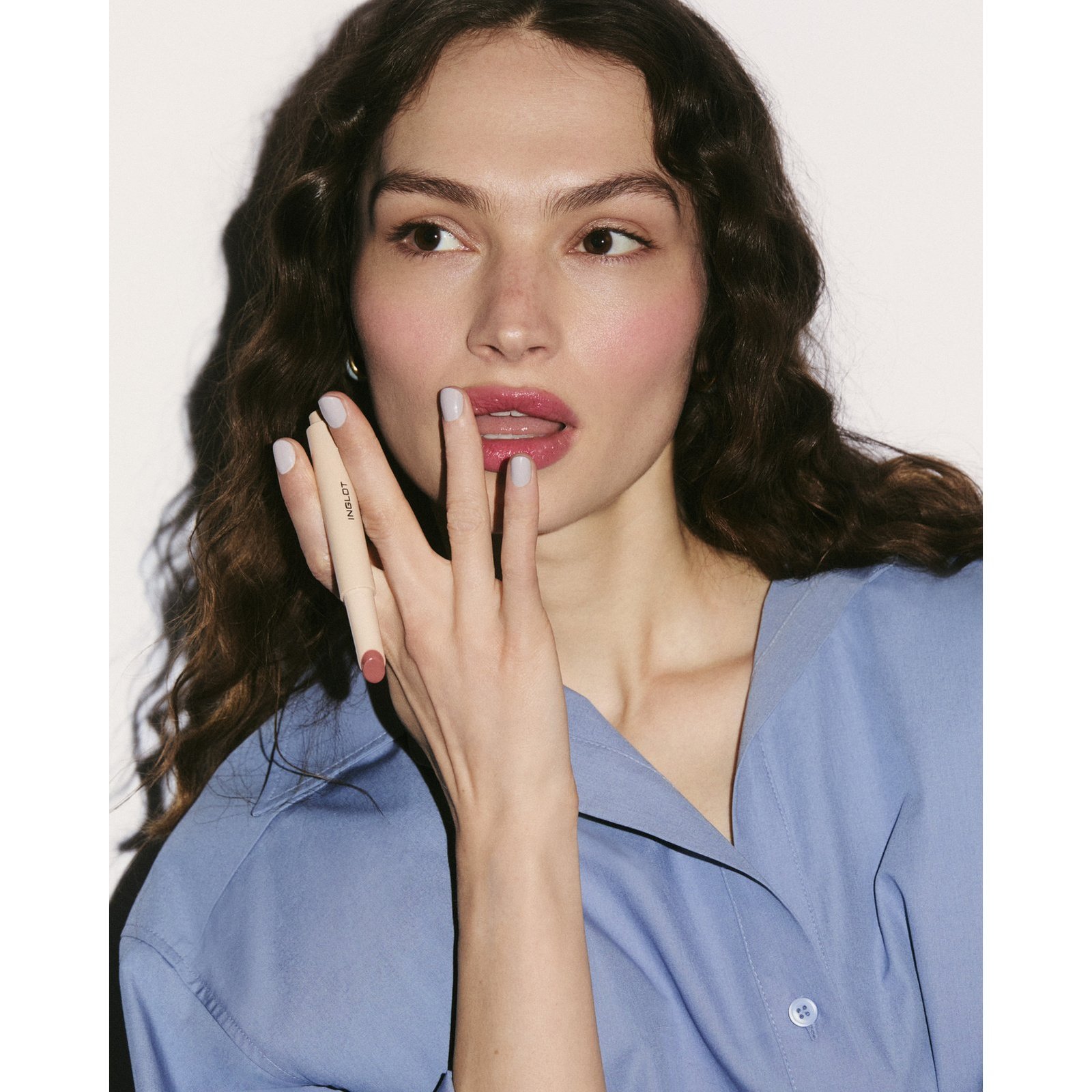 Inglot Lip Volume Tinted Lip Balm 125 Blush Nude 2g