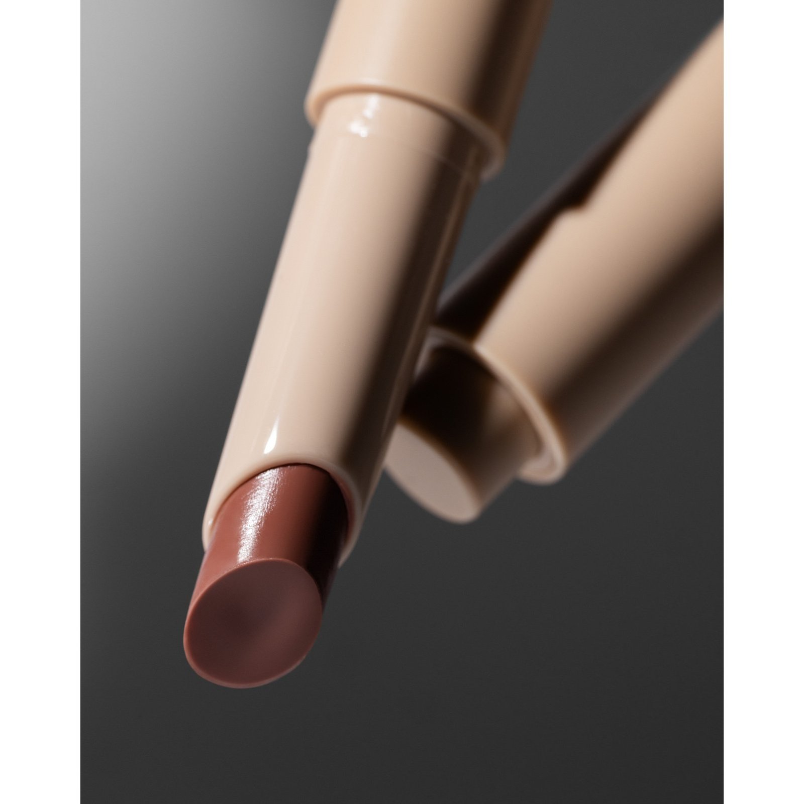Inglot Lip Volume Tinted Lip Balm 125 Blush Nude 2g