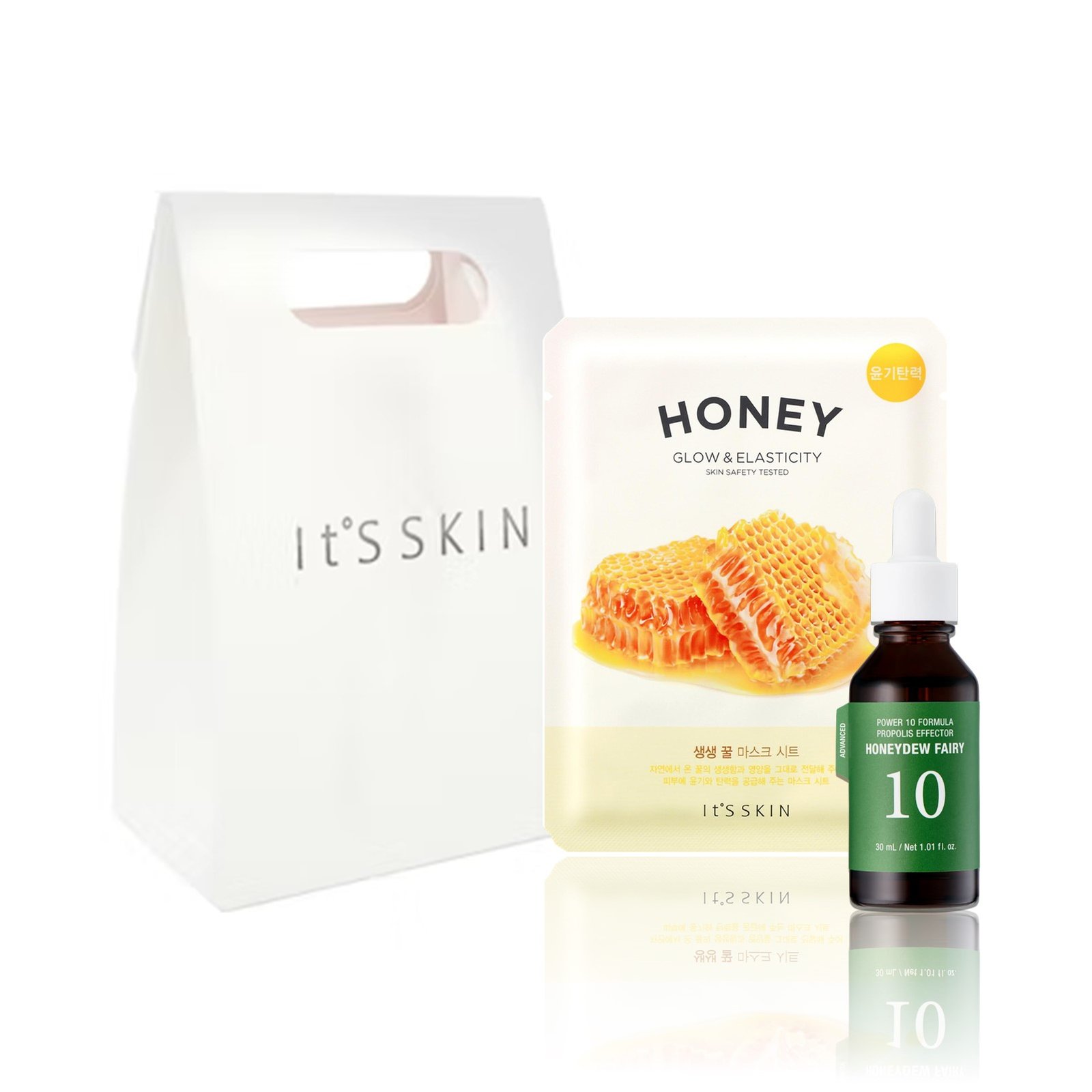 It'S Skin Korean Beauty Glow Gift Set
