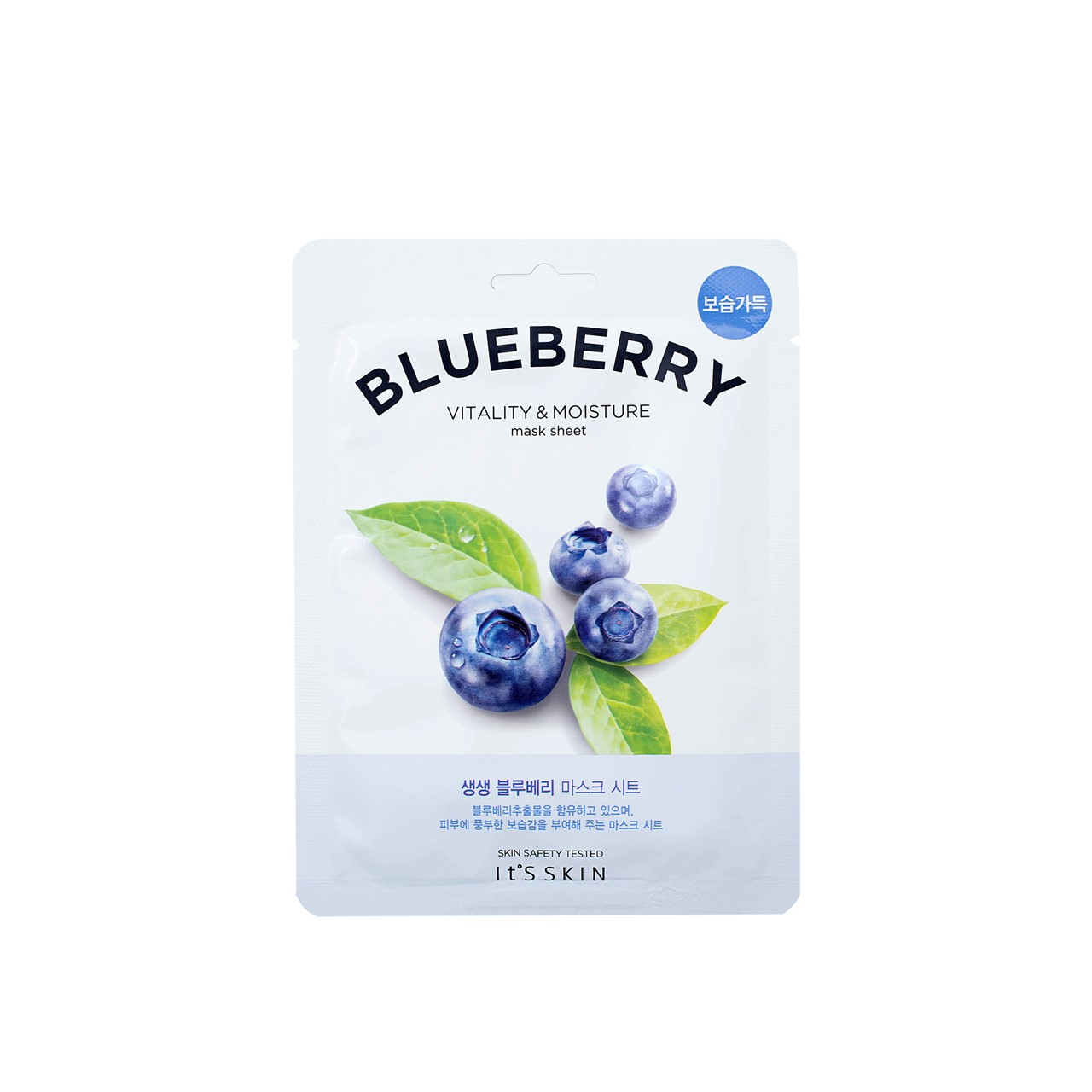 It'S Skin The Fresh Vitality & Moisture Mask Sheet Blueberry 21g