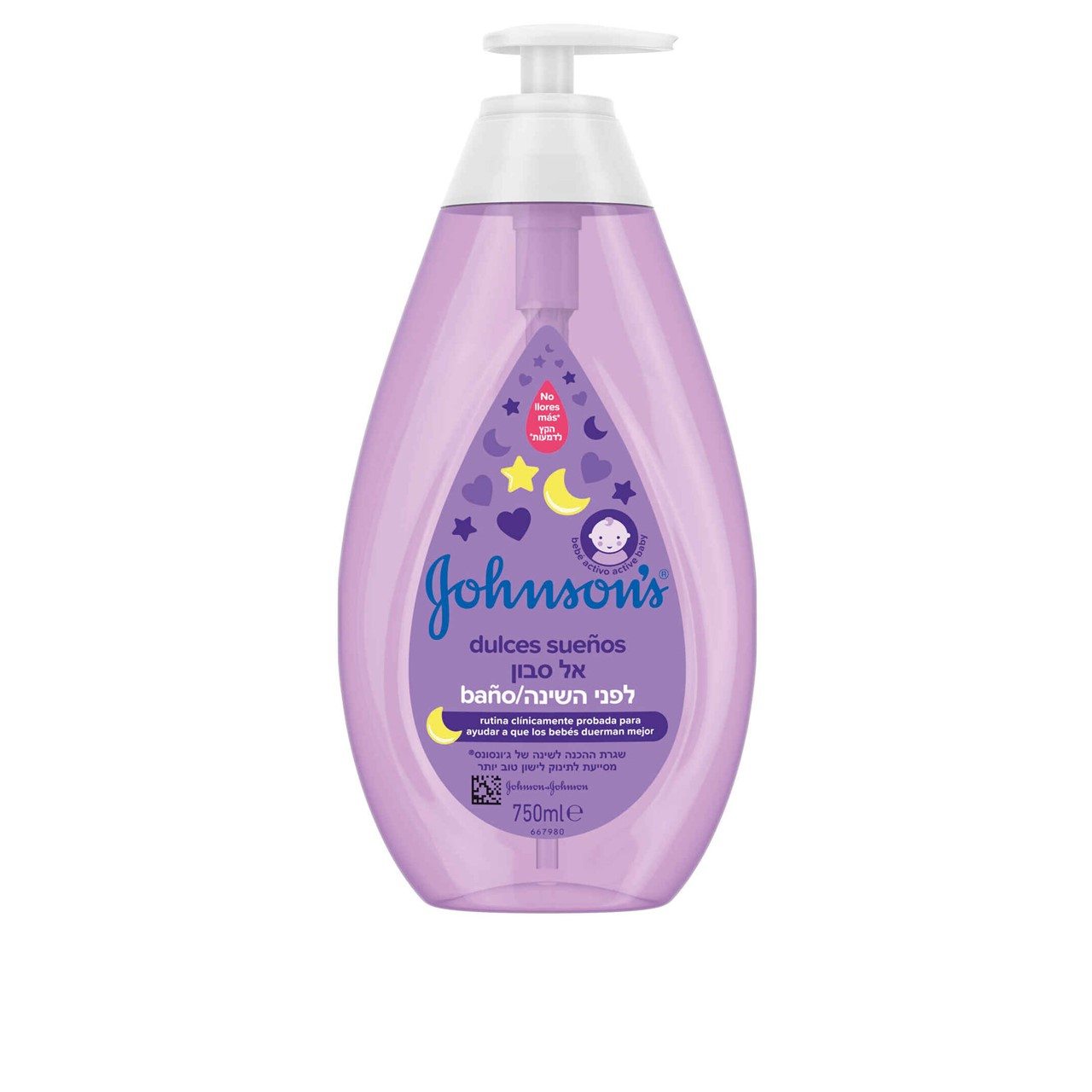 Johnson's Baby Bedtime Bath with Pump 750ml (25.4 fl oz)