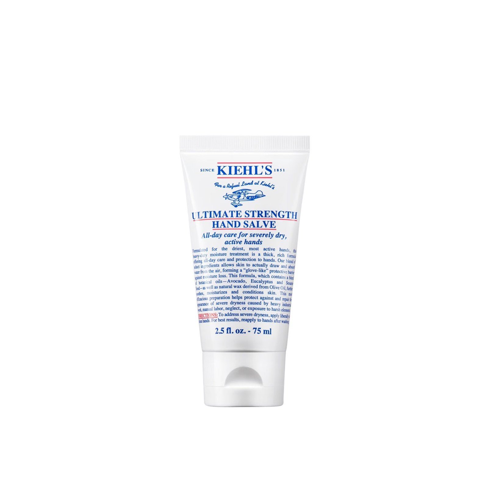 Kiehl's بلسم اليدين فائق القوة 75ml