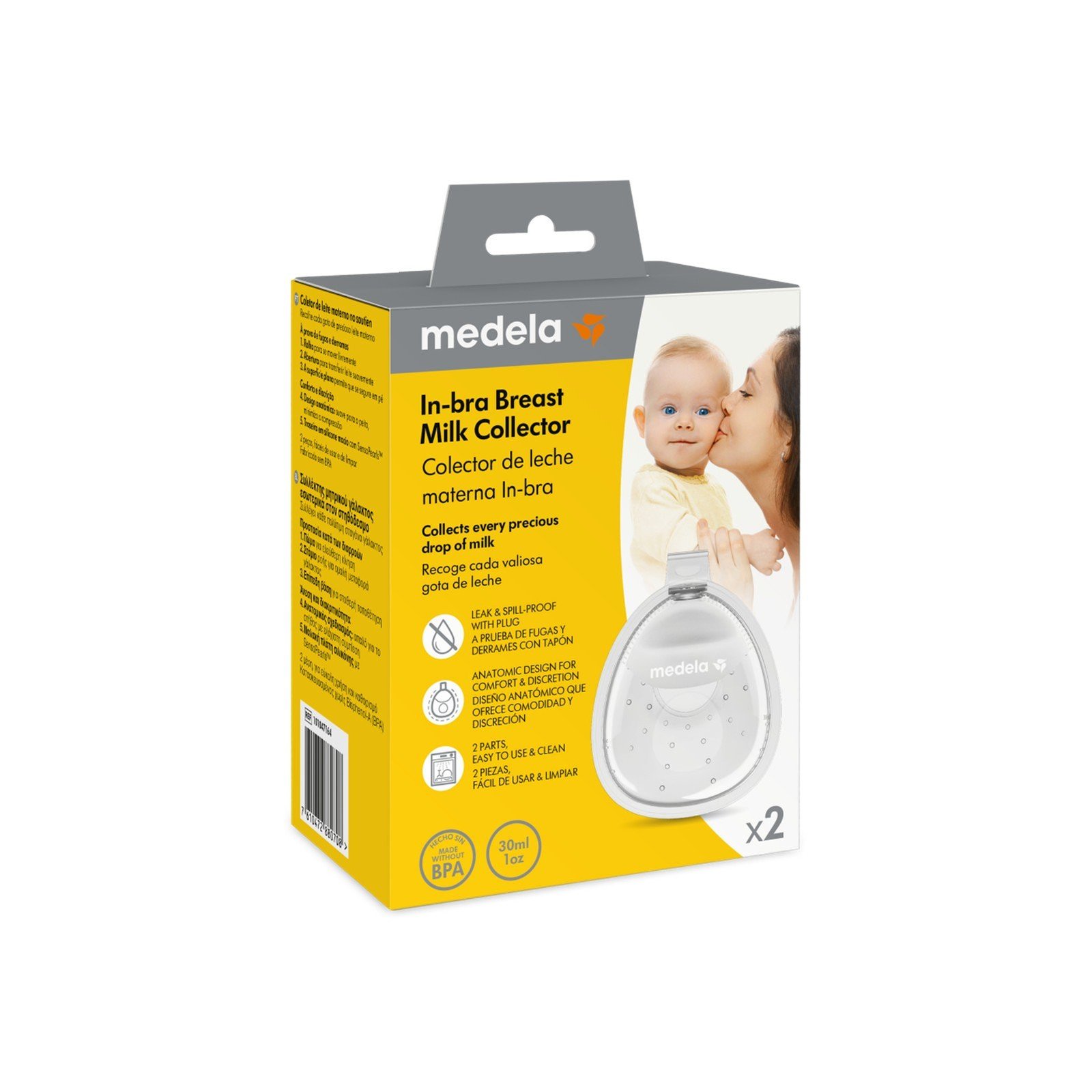 Medela In-Bra Breast Milk Collector 30ml x2