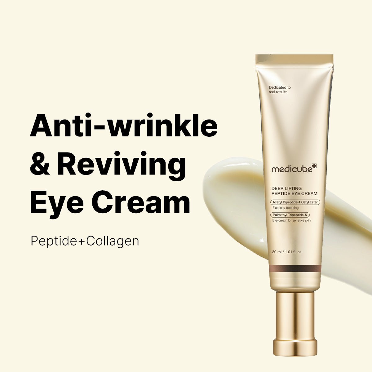 Medicube كريم العيون المرمم بالببتيدات Deep Lifting 30ml
