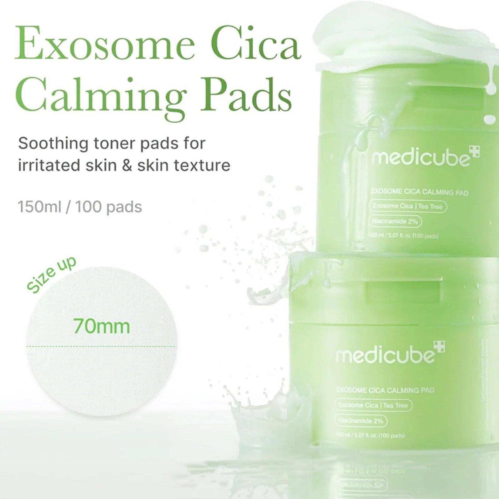 Medicube Exosome Cica Επιθέματα Καταπραϋντικά x100