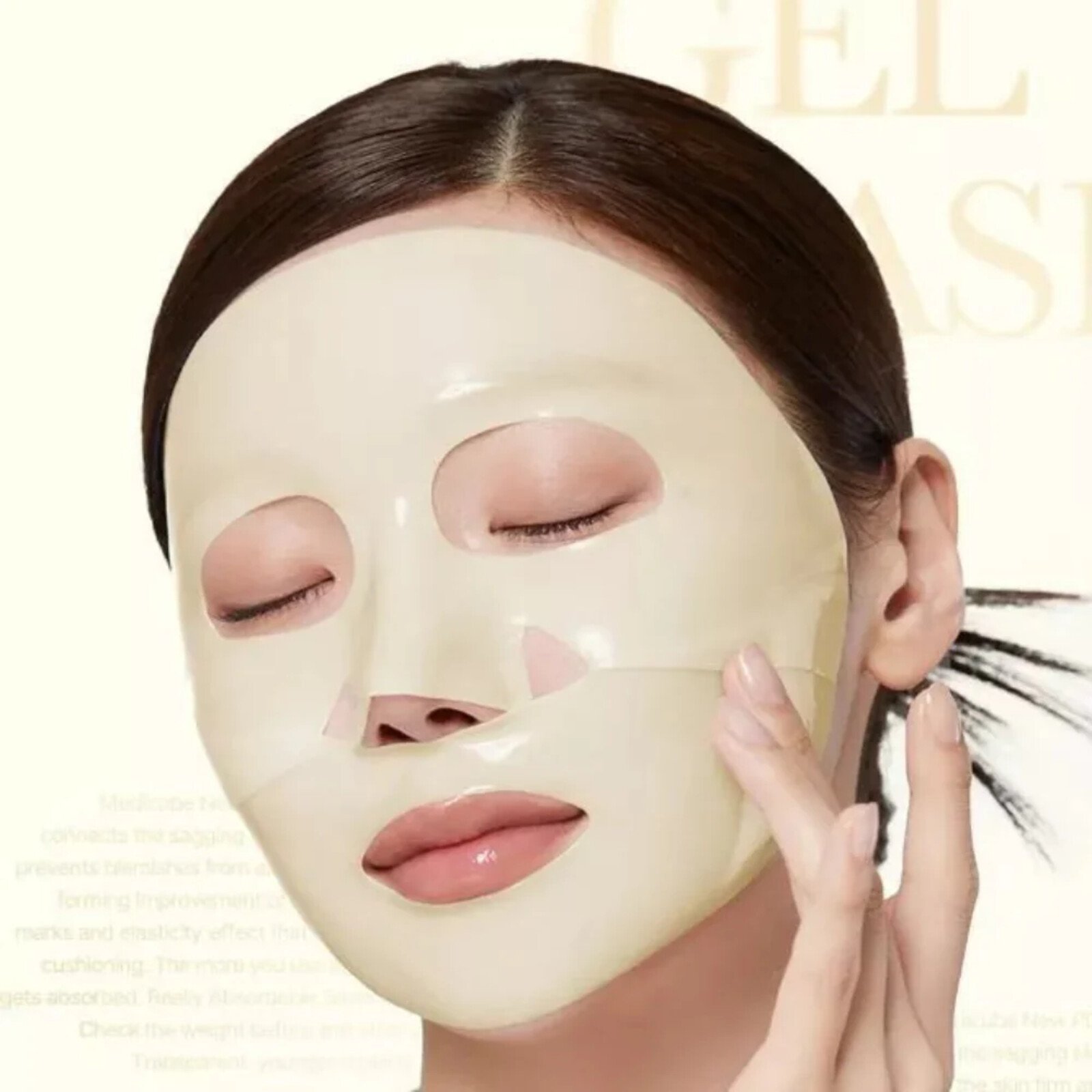 Medicube Kojic Acid Turmeric Brightening Gel Mask 28g