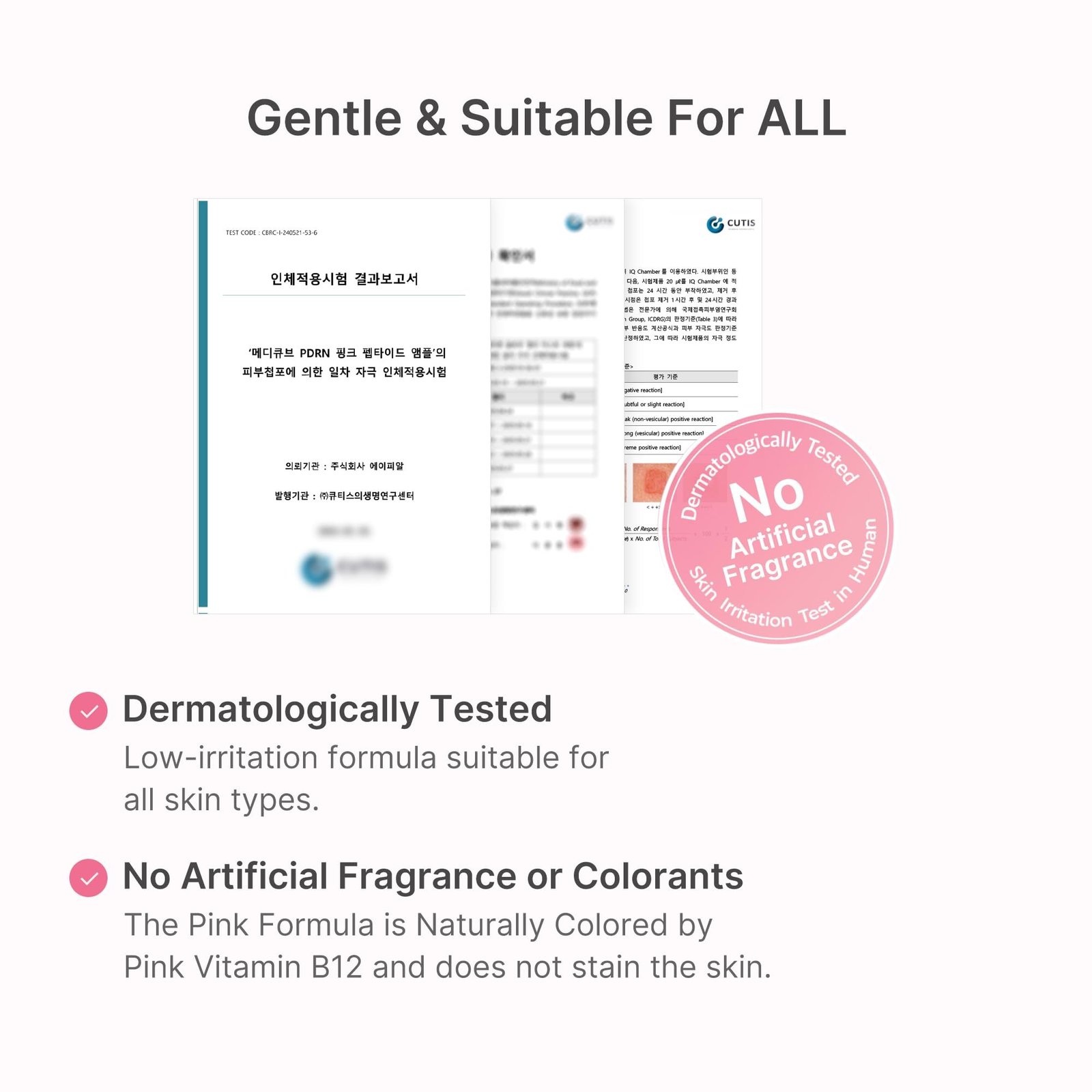 Medicube PDRN سيروم البيبتيد الوردي 30ml
