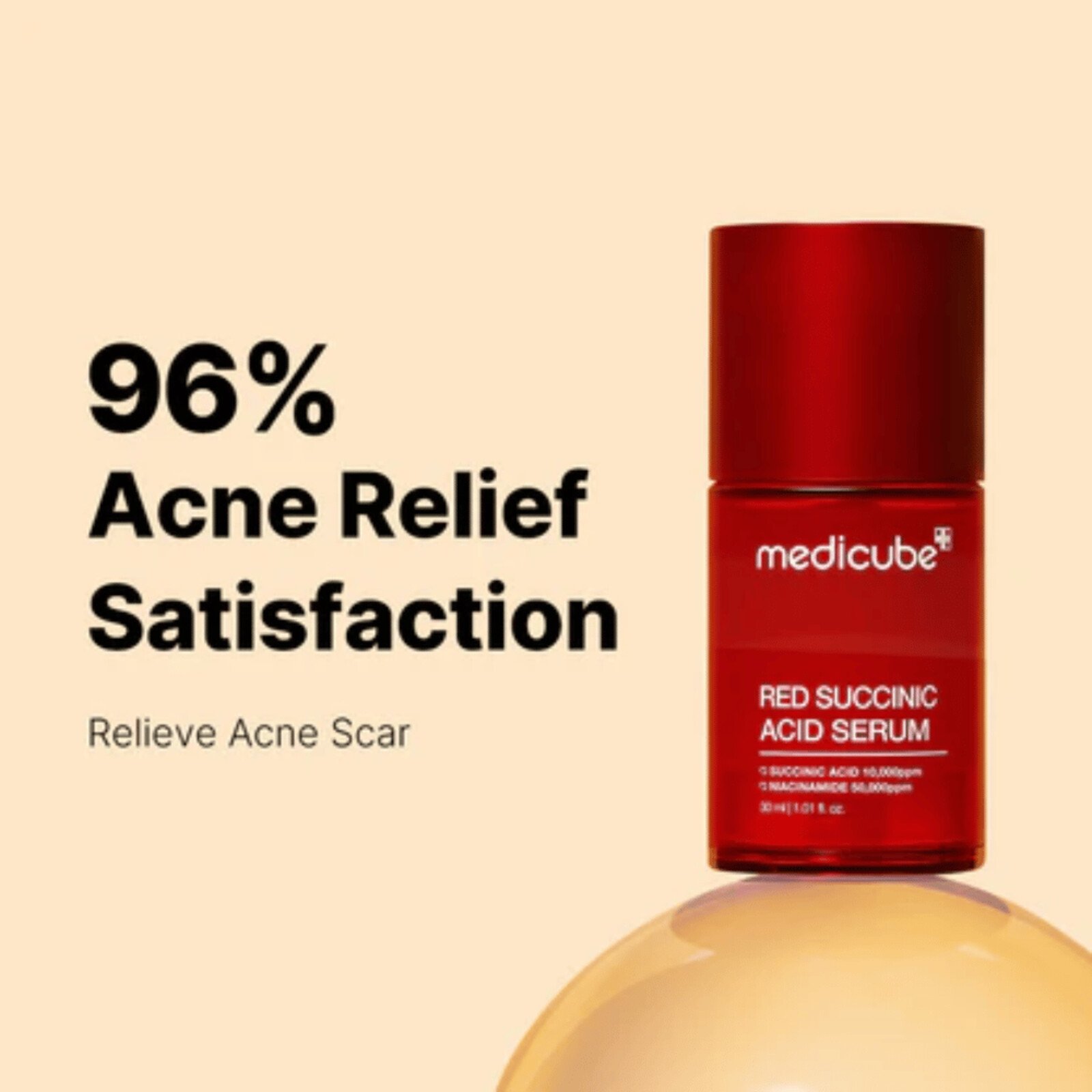 Medicube سيروم حمض السكسينيك الأحمر 30ml