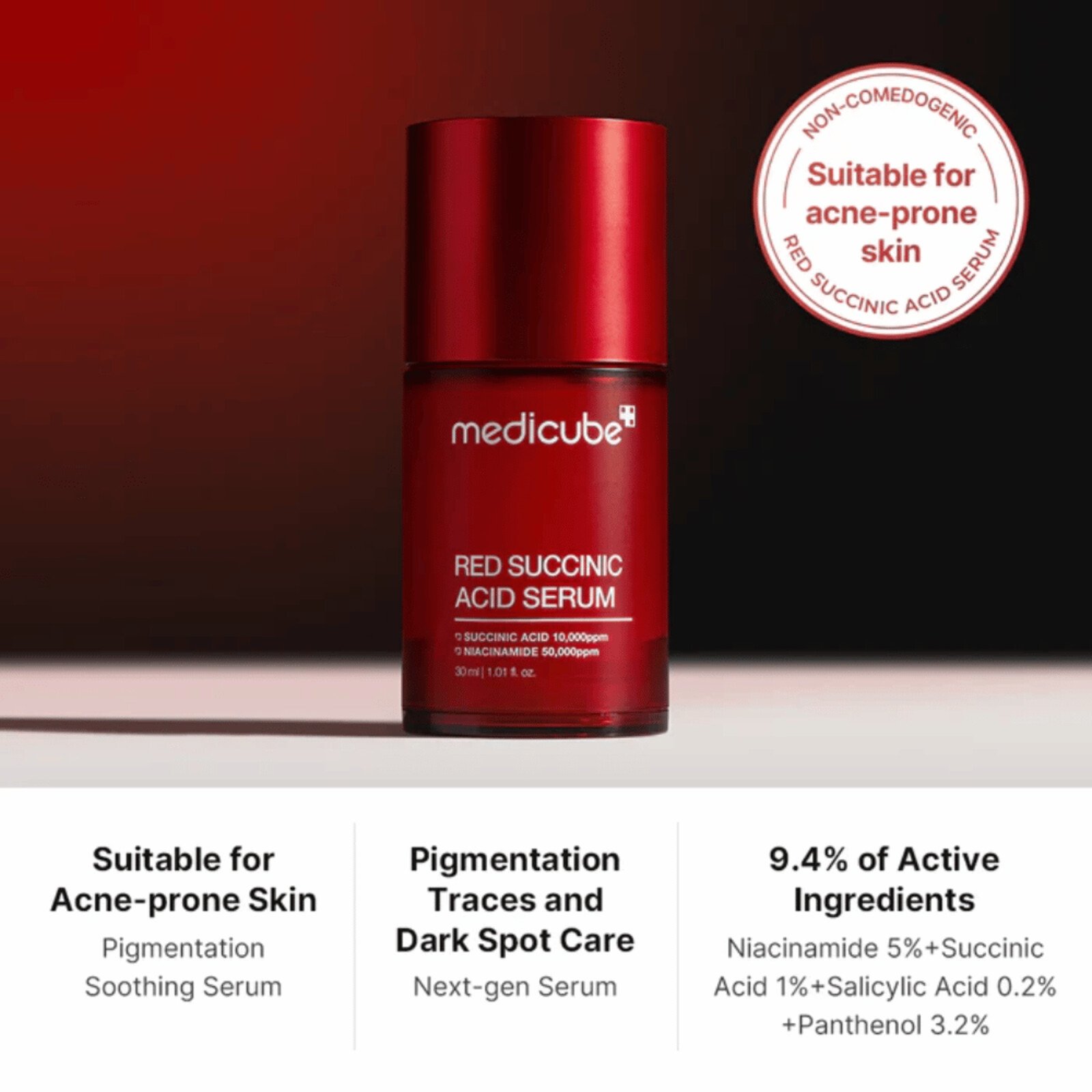 Medicube سيروم حمض السكسينيك الأحمر 30ml