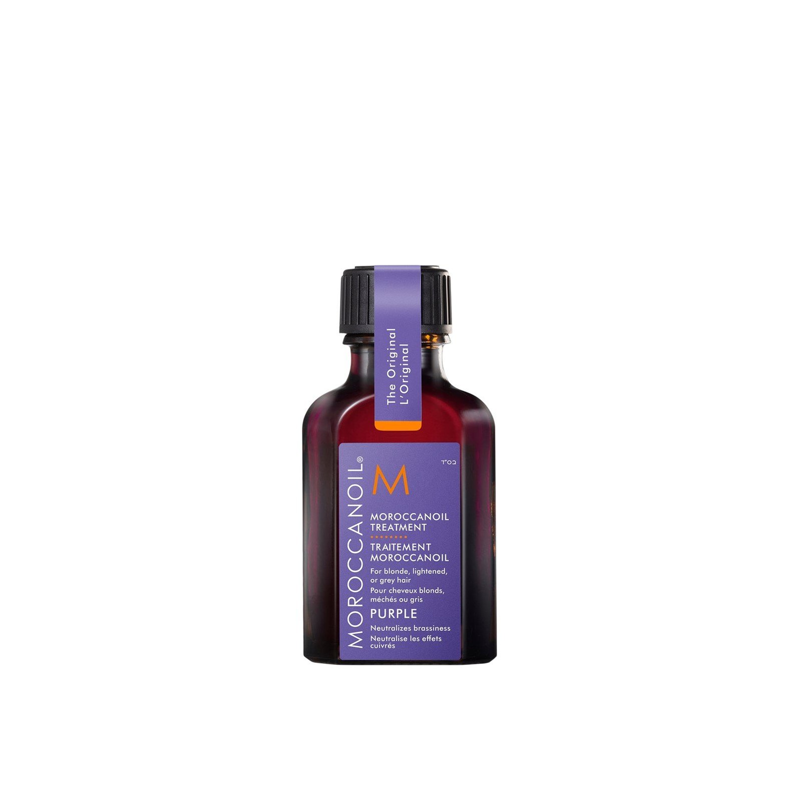 Moroccanoil Treatment Purple Hair Oil 25ml