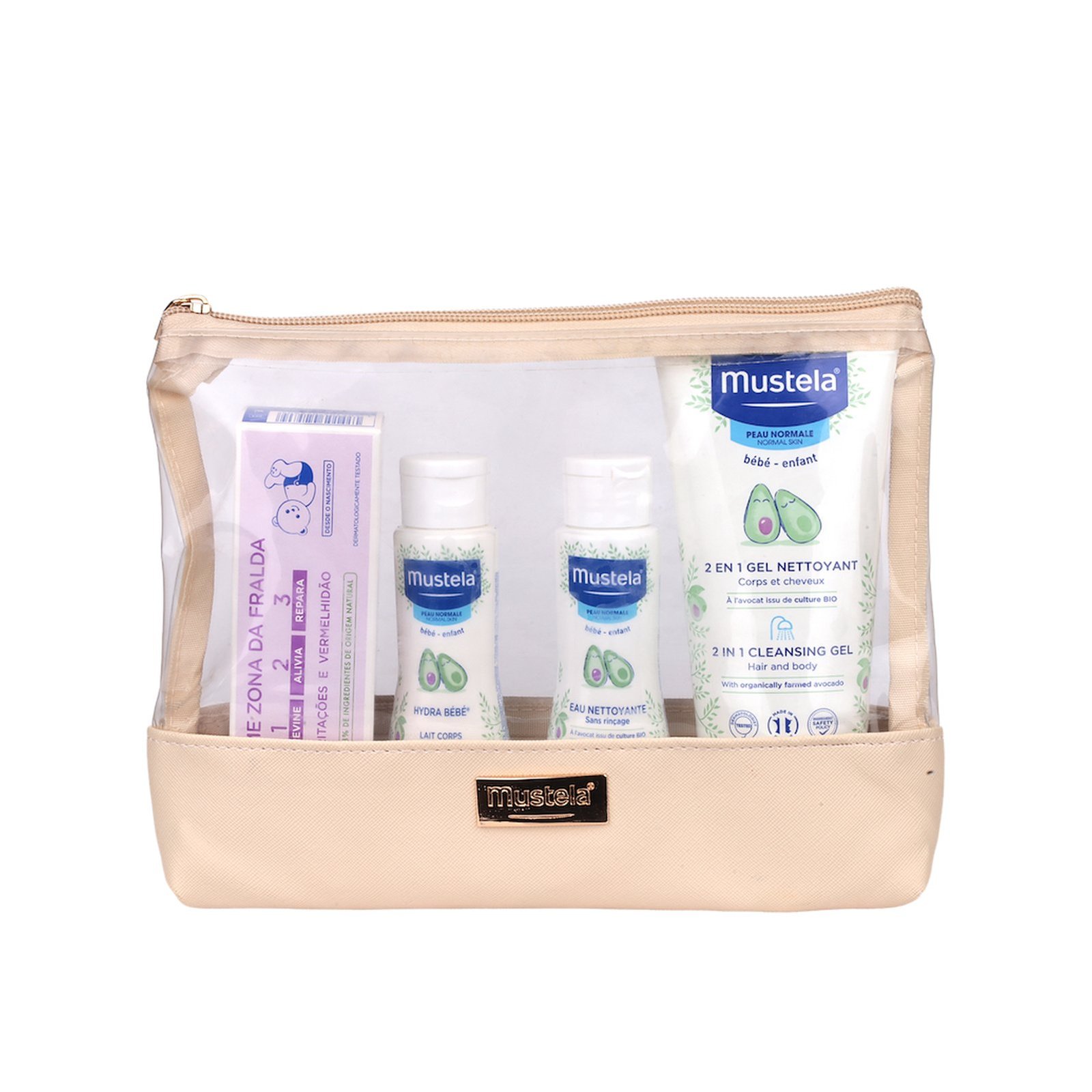 حقيبة أساسيات Mustela بيج