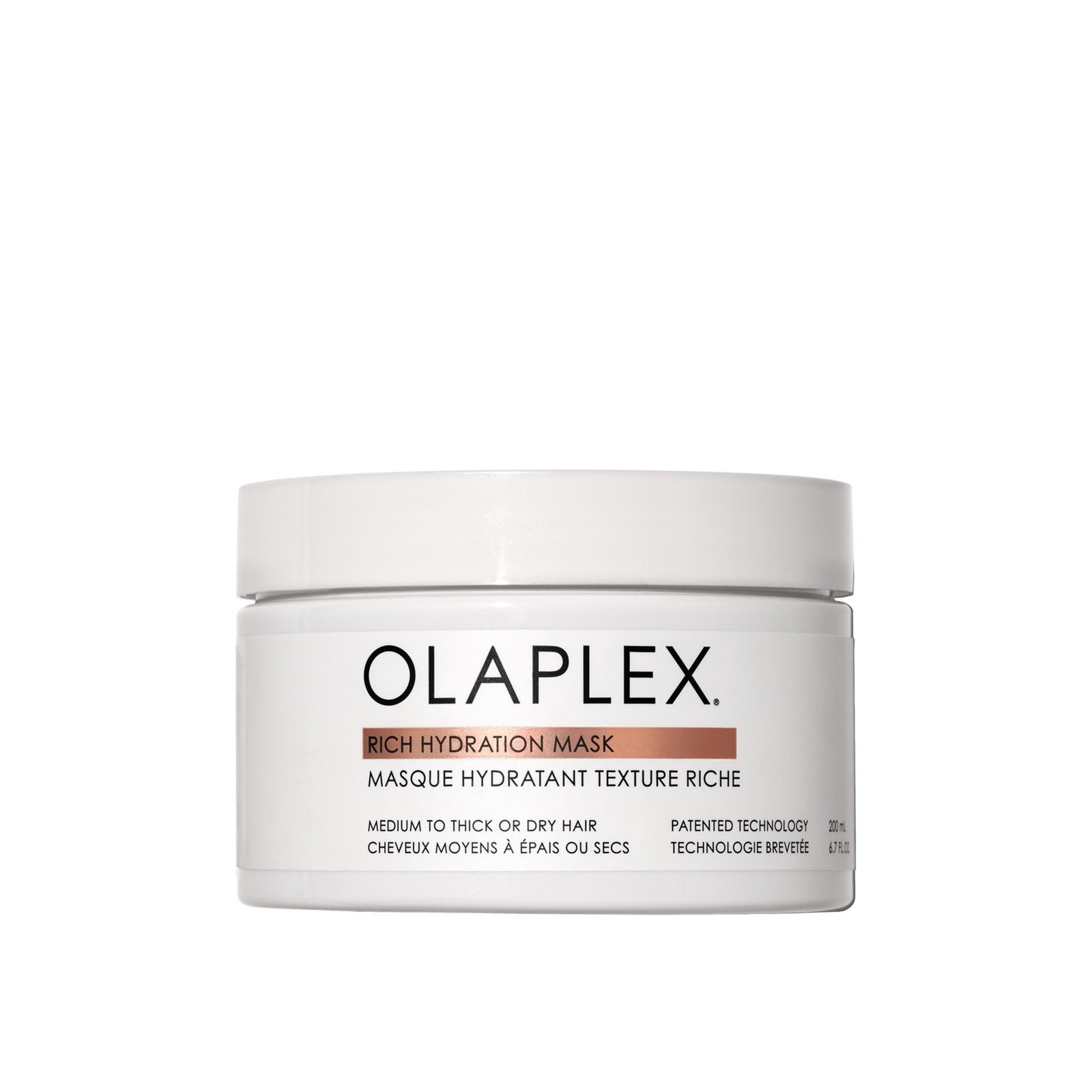 OLAPLEX قناع الترطيب الغني 200ml
