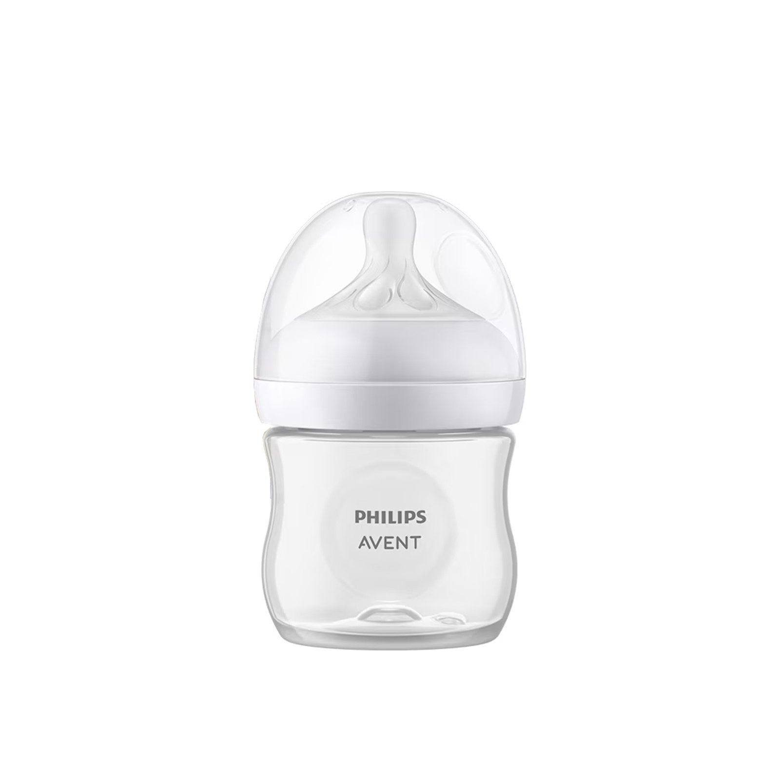 Philips Avent Natural Response Baby Bottle 0m+