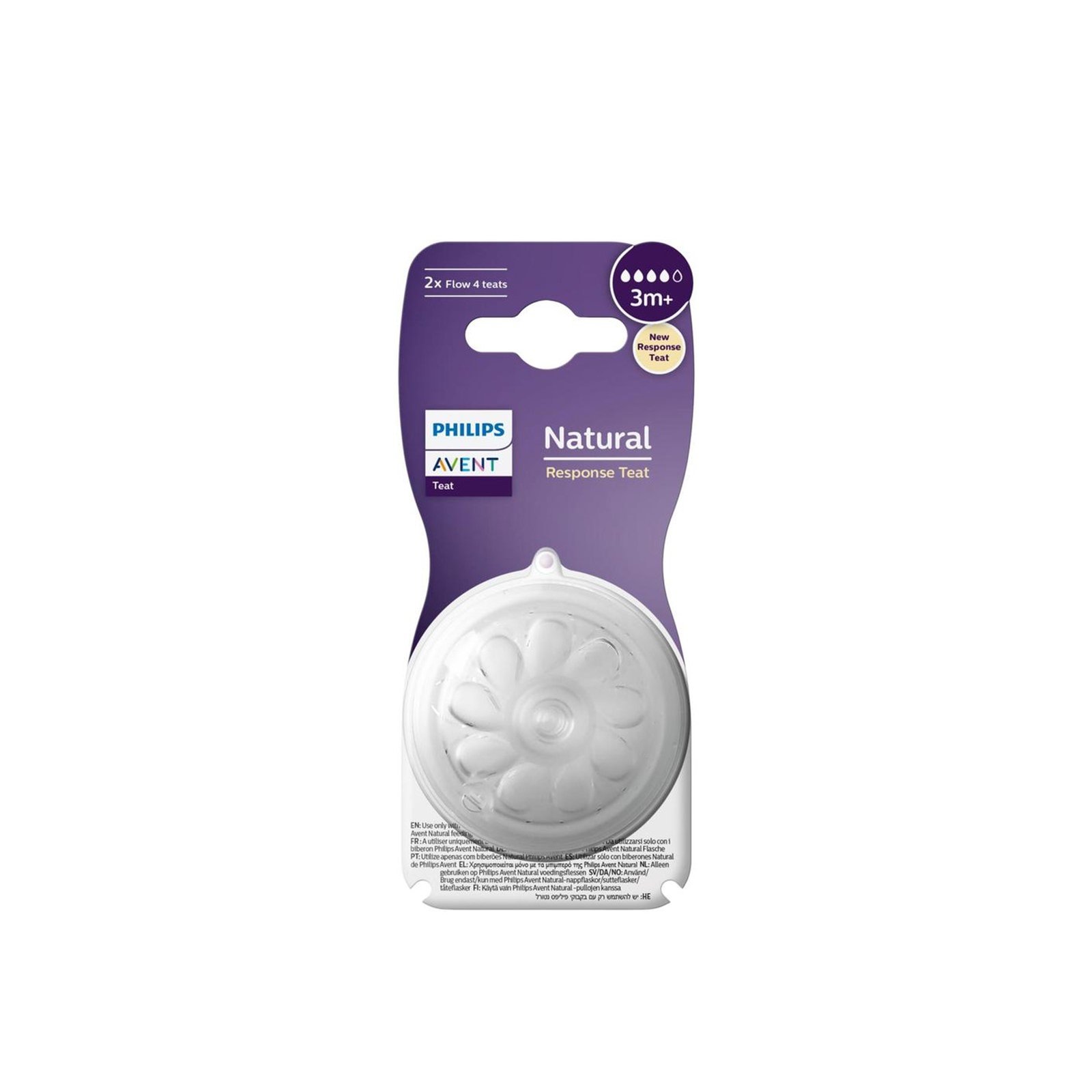 Philips Avent Natural Response Baby Bottle Silicone Nipple