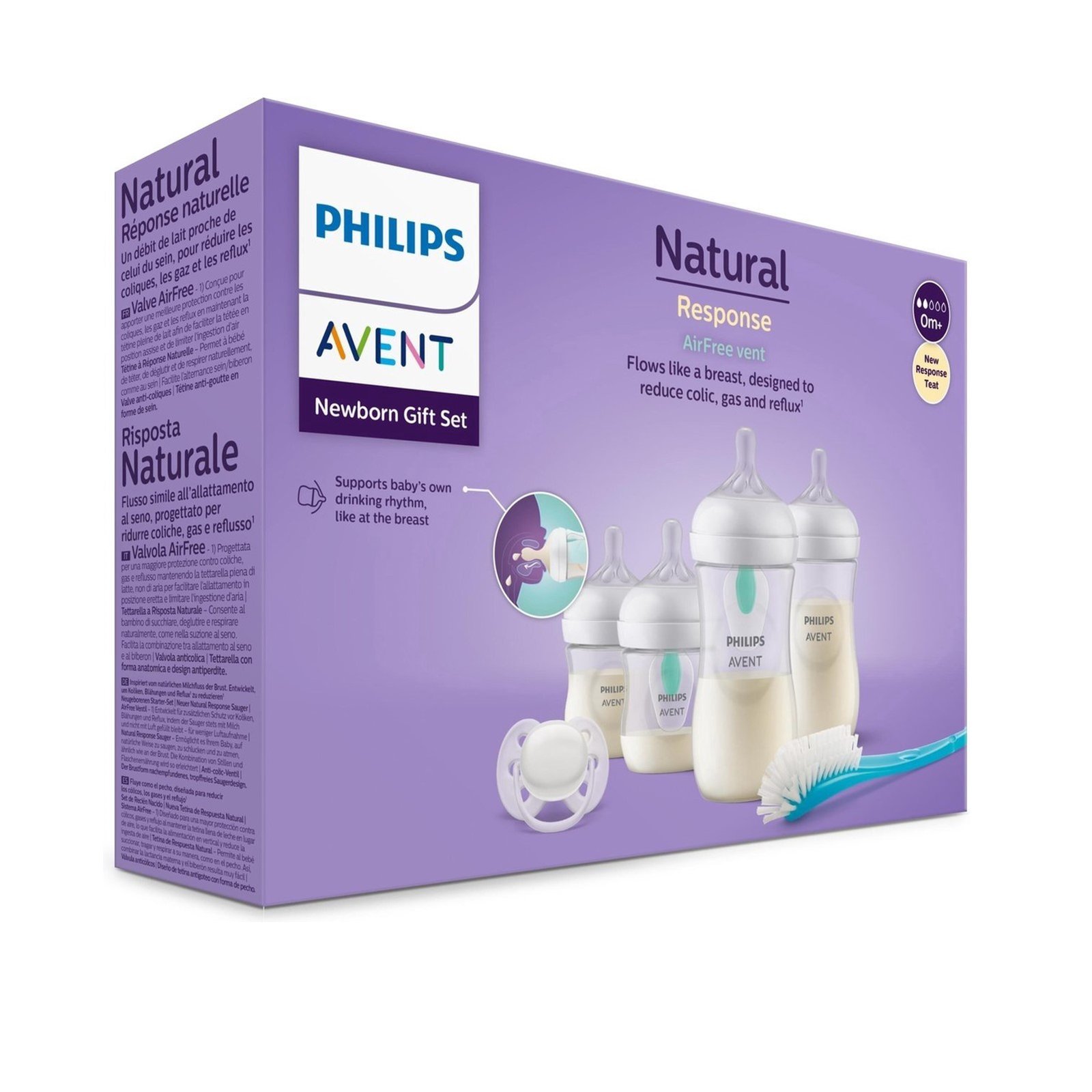 Philips Avent طقم هدايا لحديثي الولادة