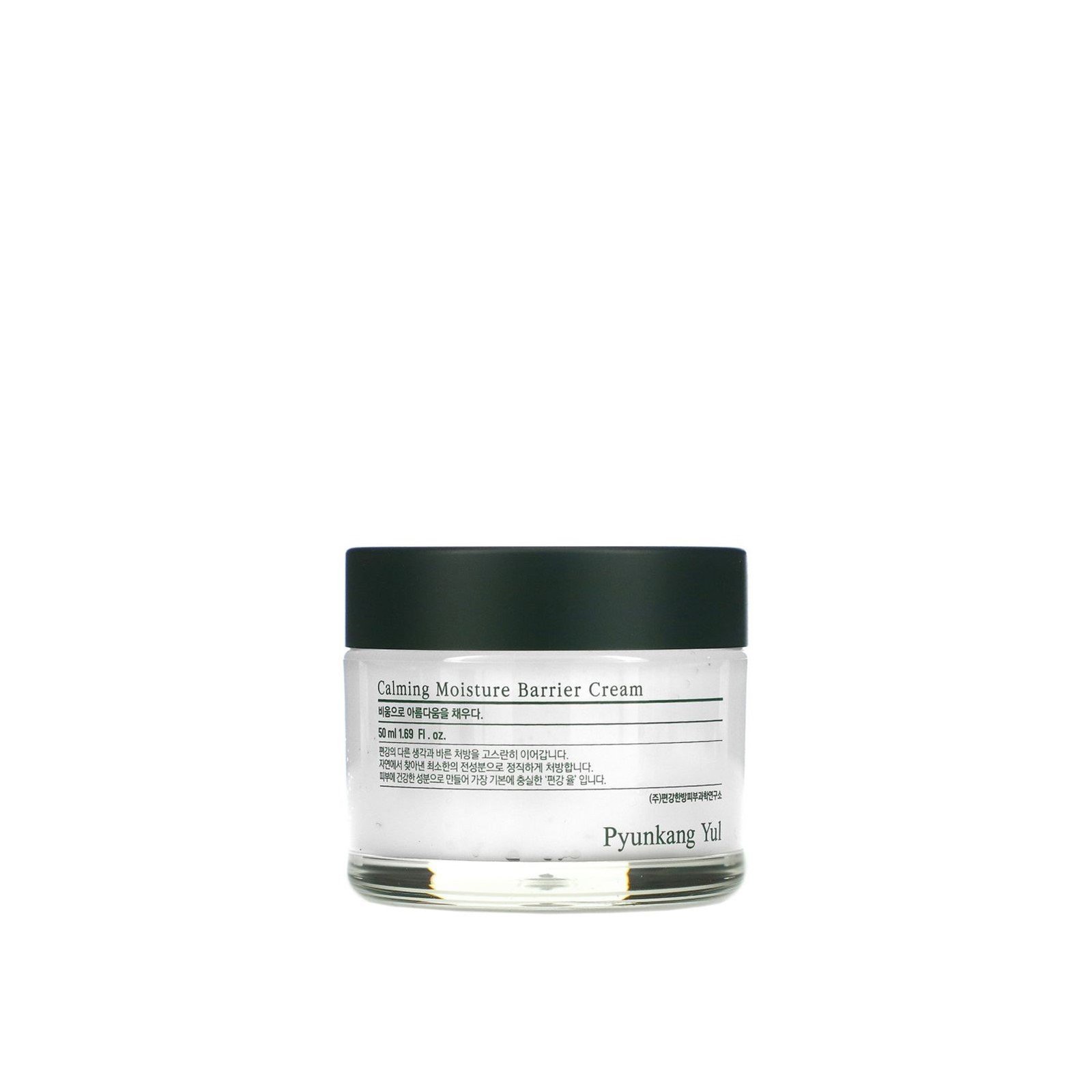Pyunkang Yul كريم الترطيب المهدئ لحاجز البشرة 50ml