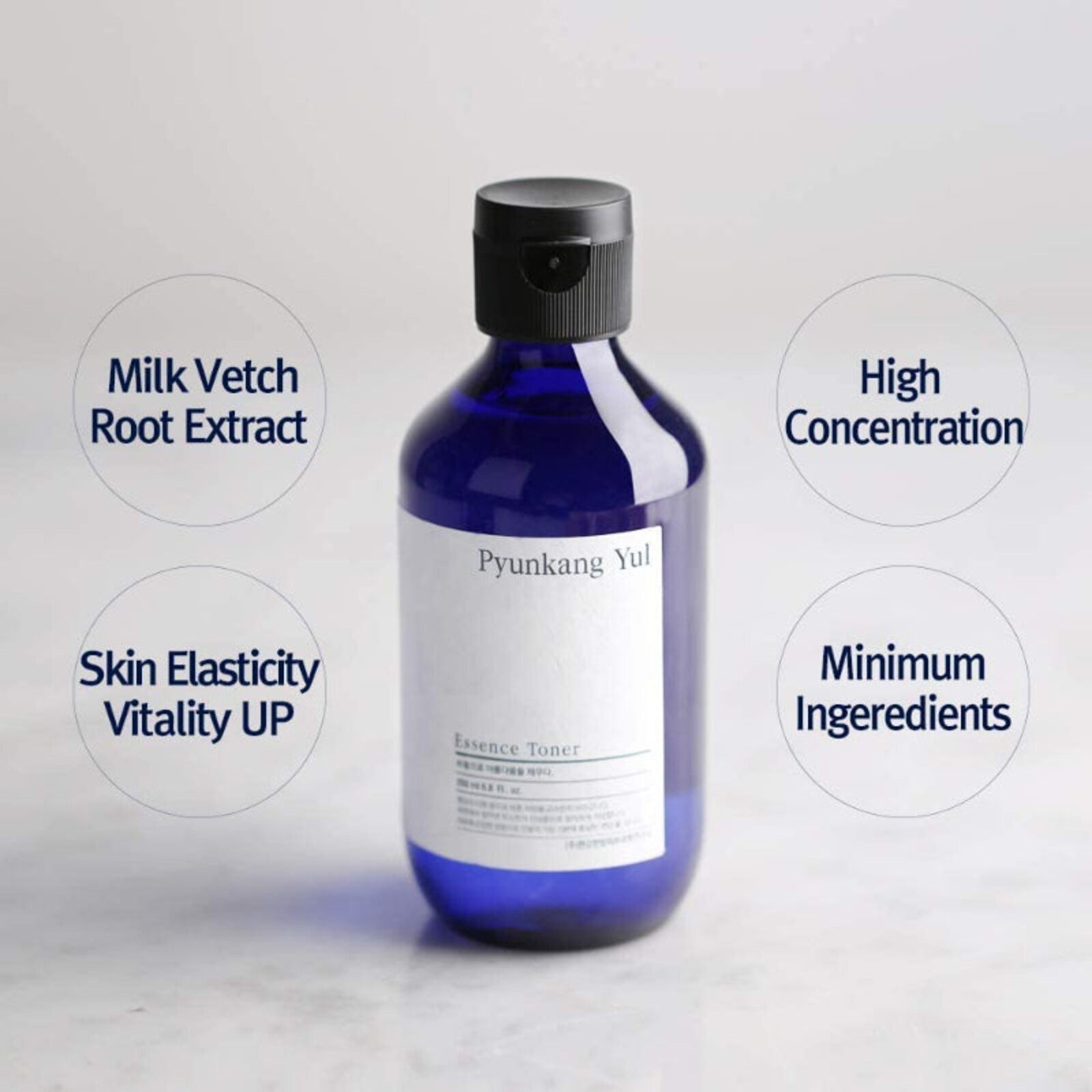 Pyunkang Yul تونر إسينس 200ml