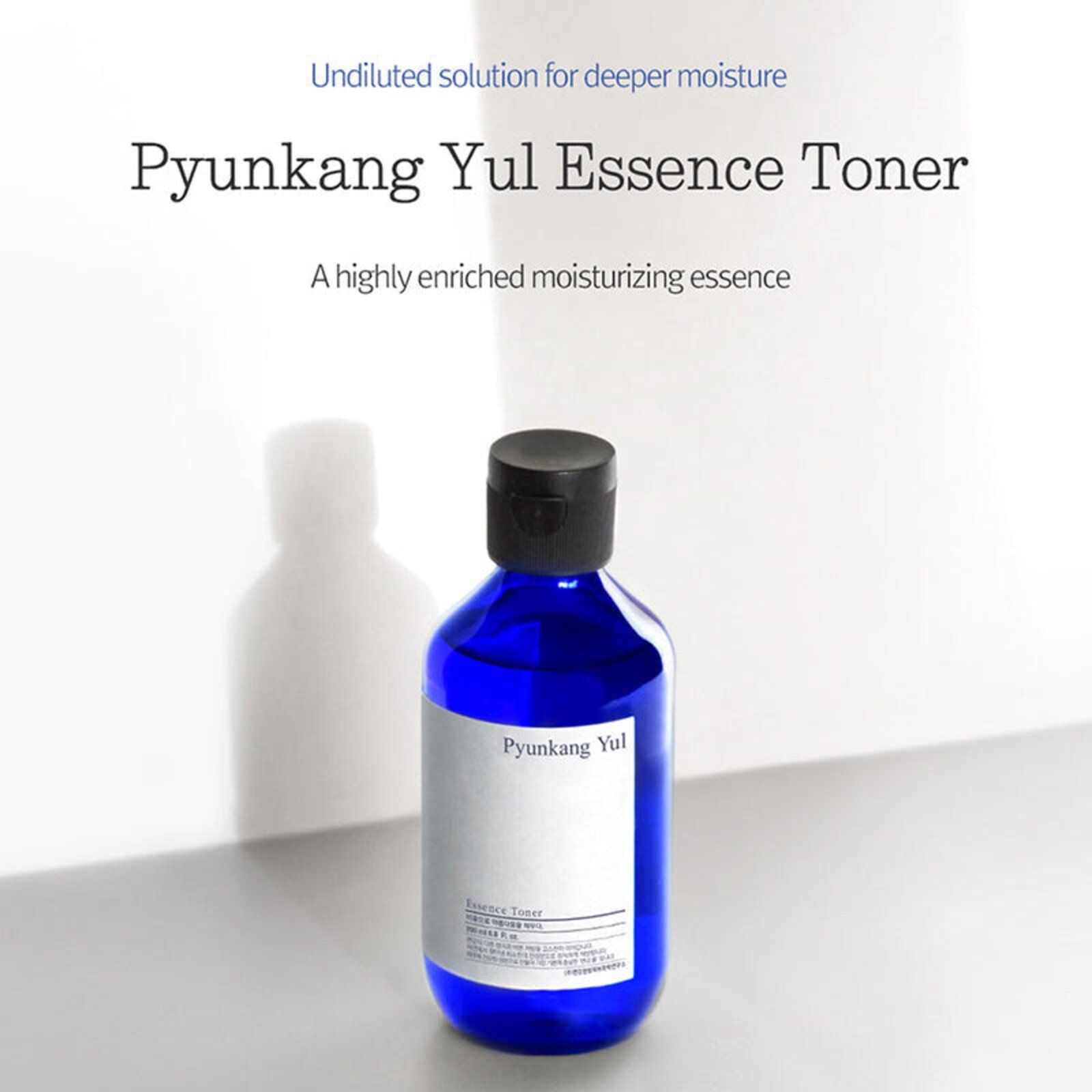 Pyunkang Yul تونر إسينس 200ml