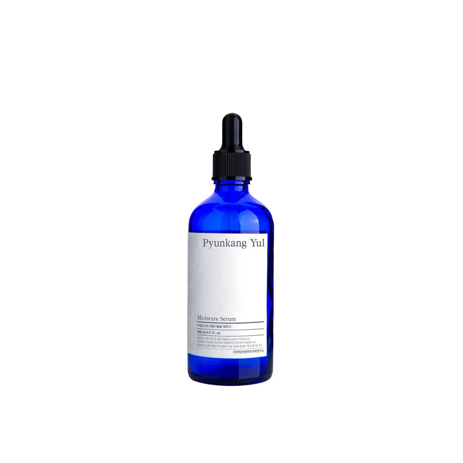 Pyunkang Yul Moisture Serum 100ml