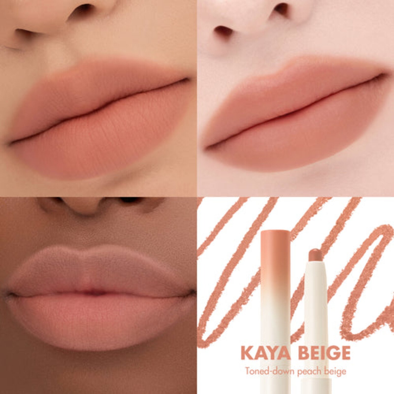 Romand Lip Mate Pencil 03 Kaya Beige 0.5g (0.17oz)