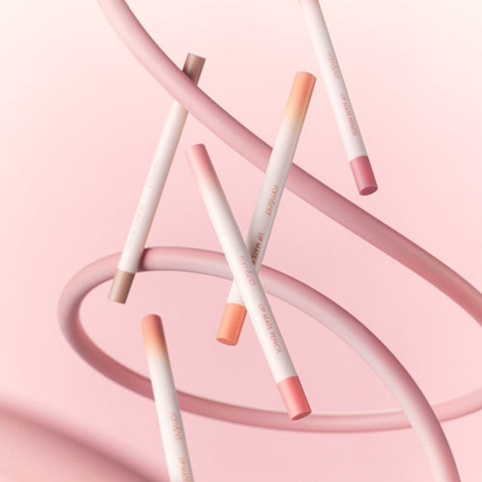 Romand Lip Mate Pencil 03 Kaya Beige 0.5g (0.17oz)