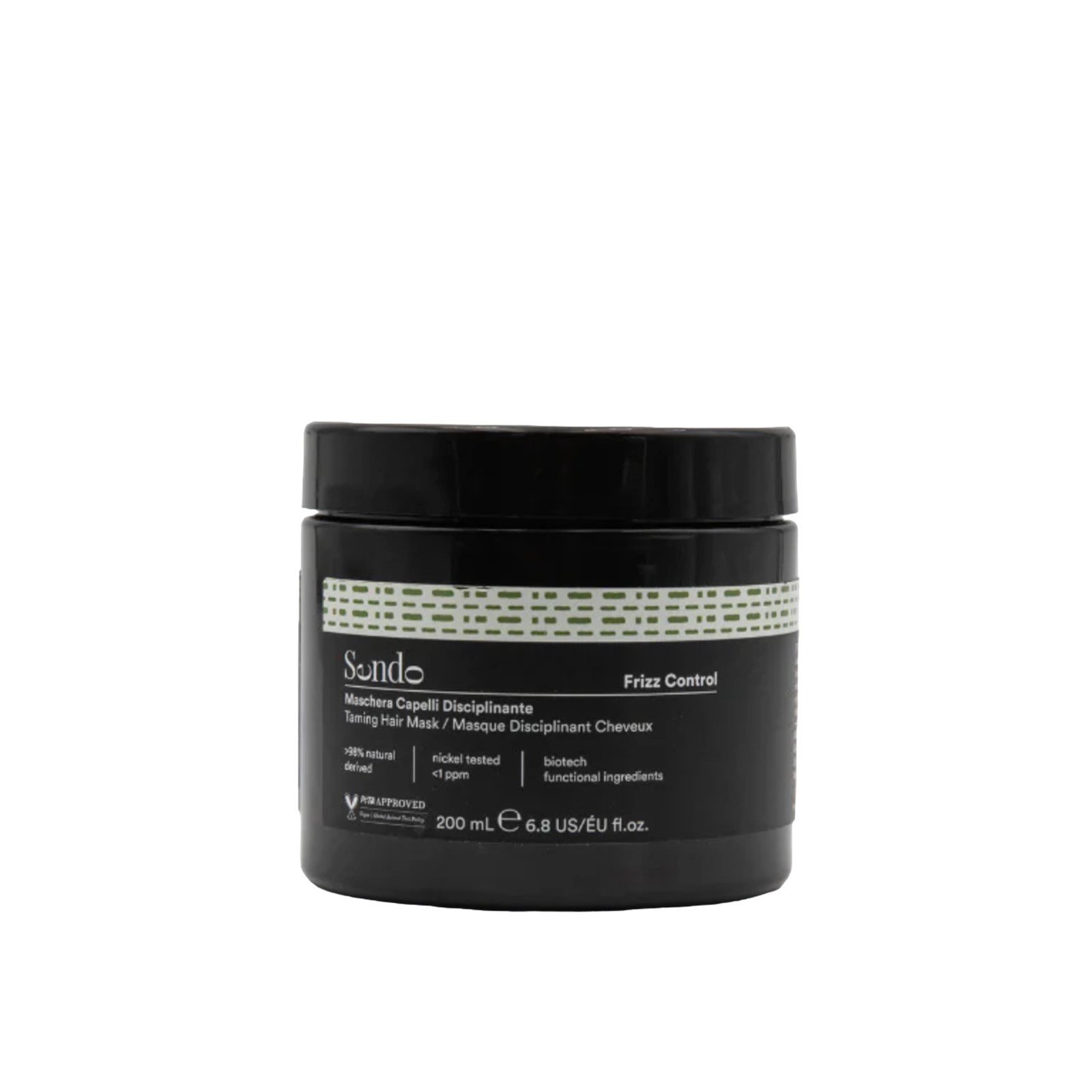 Sendo قناع الشعر للتحكم في التجعد والترويض 200ml