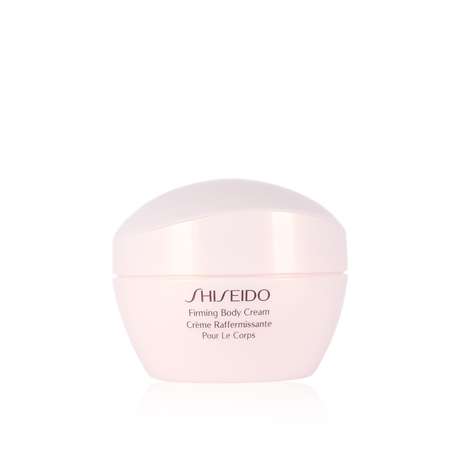Shiseido Firming Body Cream 200ml (7floz)
