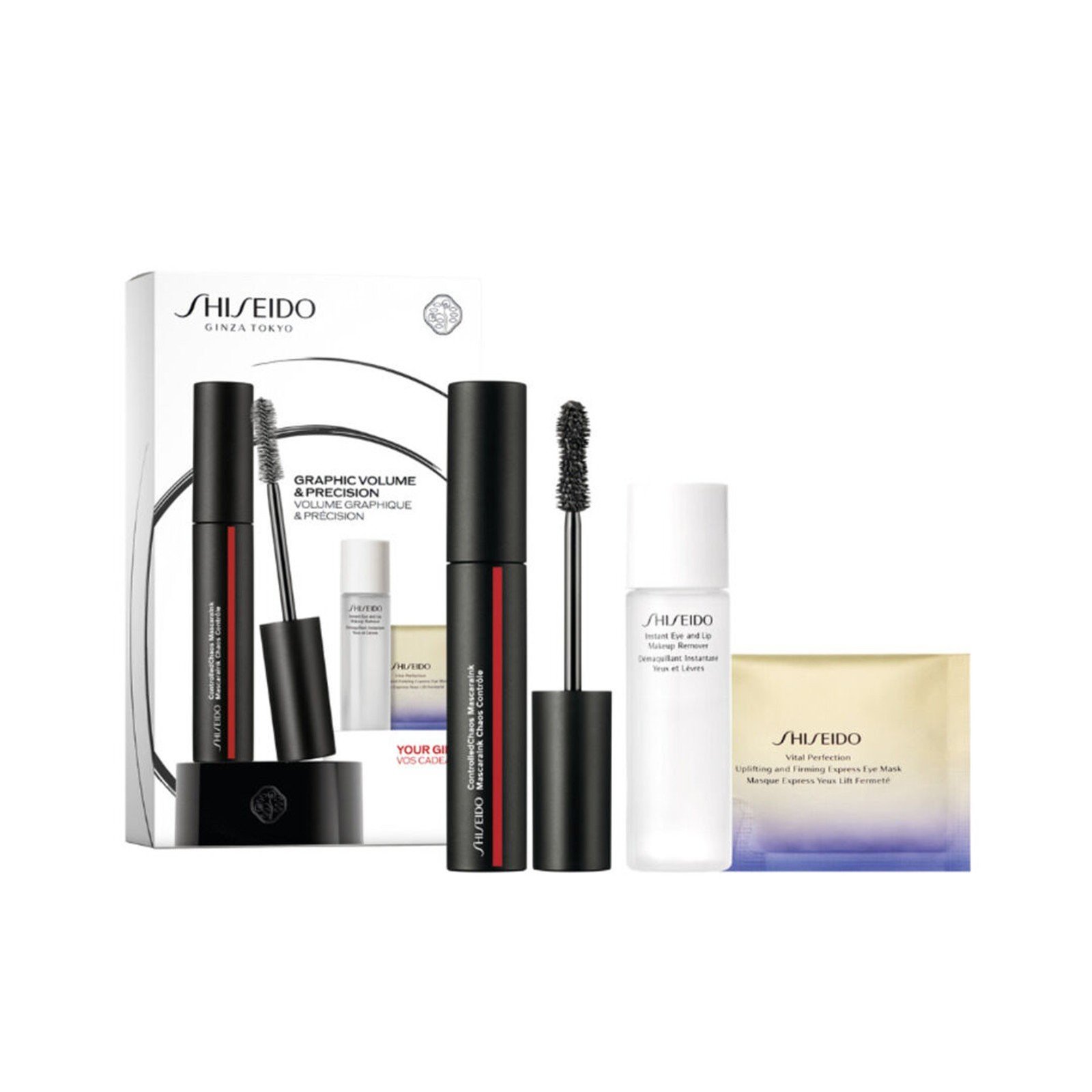 Shiseido Graphic Volume & Precision Coffret de Presente