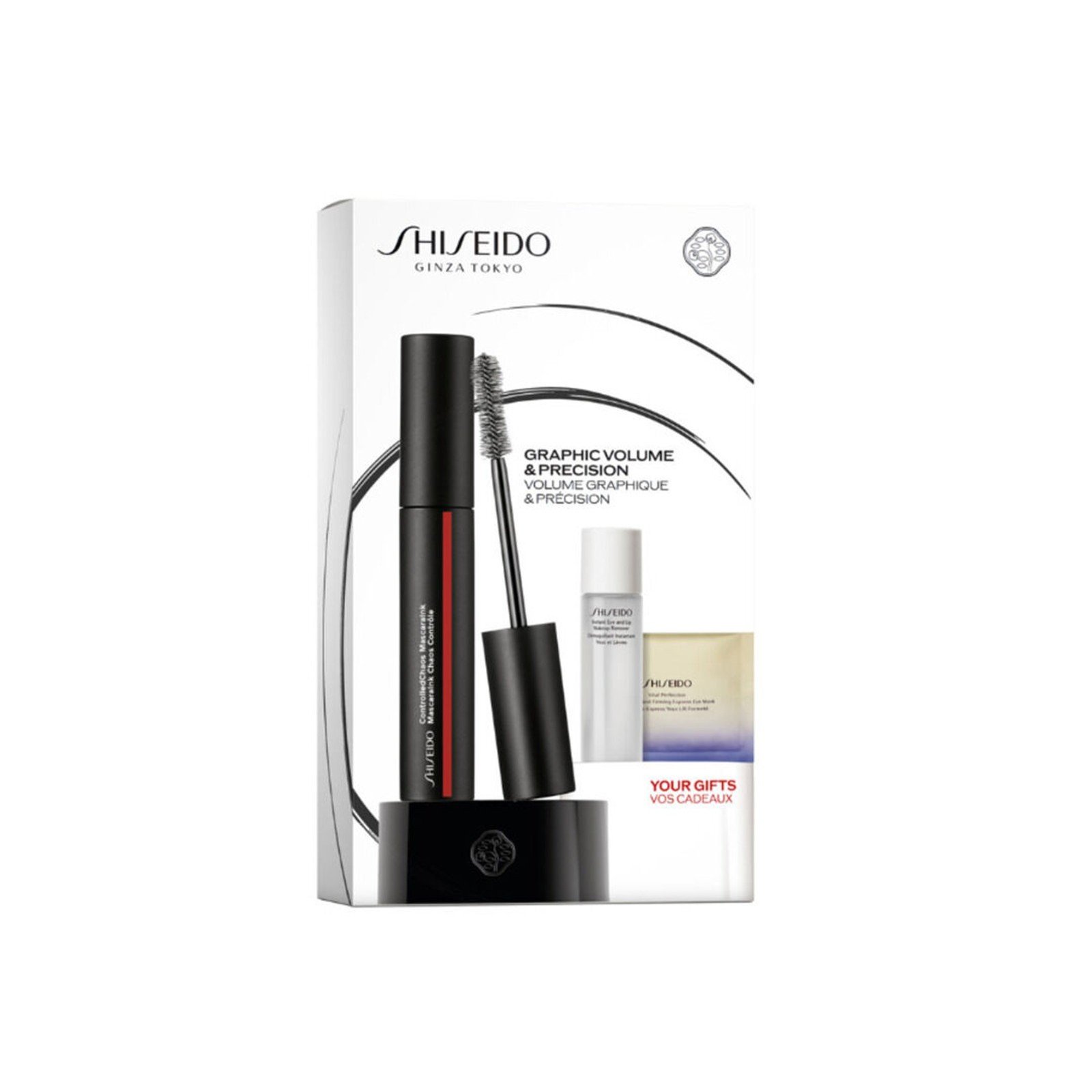 Shiseido Graphic Volume & Precision Coffret de Presente