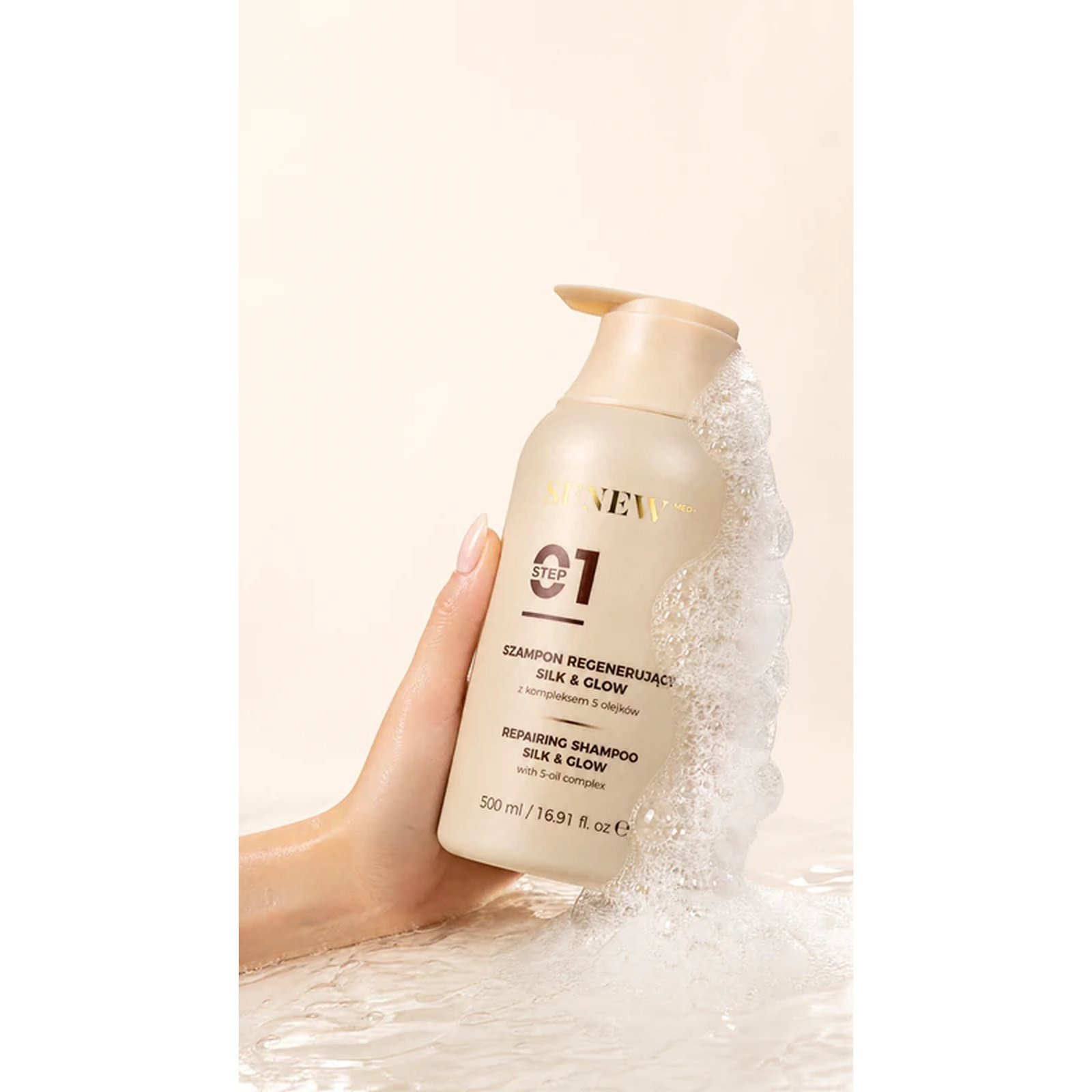 SunewMed+ Silk & Glow Repairing Shampoo 500ml