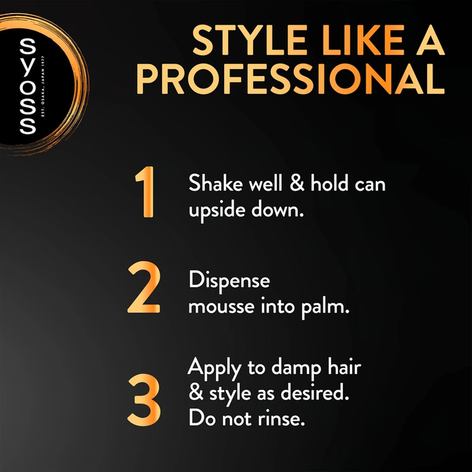Syoss 3-In-1 Curl Foam 250ml