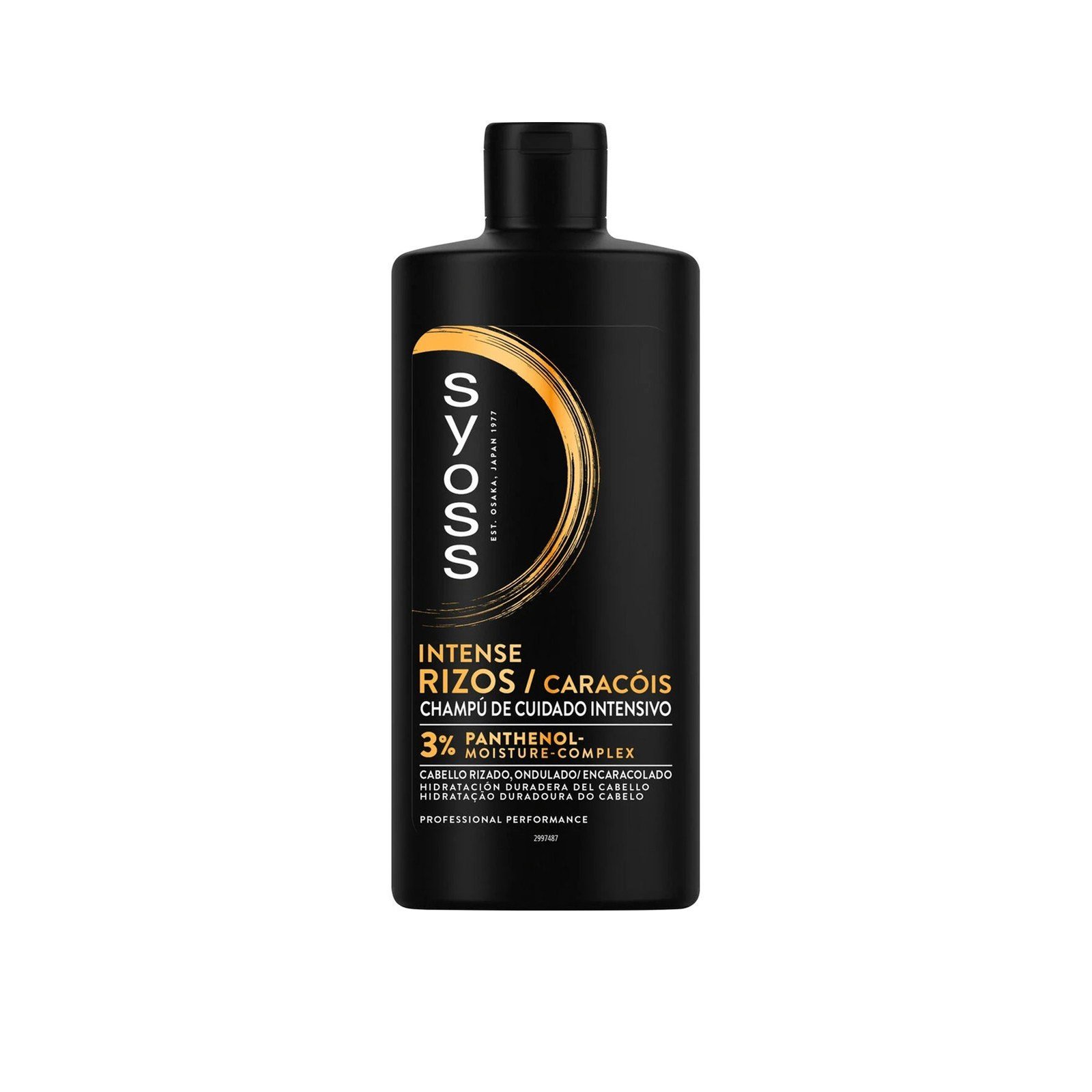 Syoss Intense Curls Shampoo 440ml (14.88fl oz)