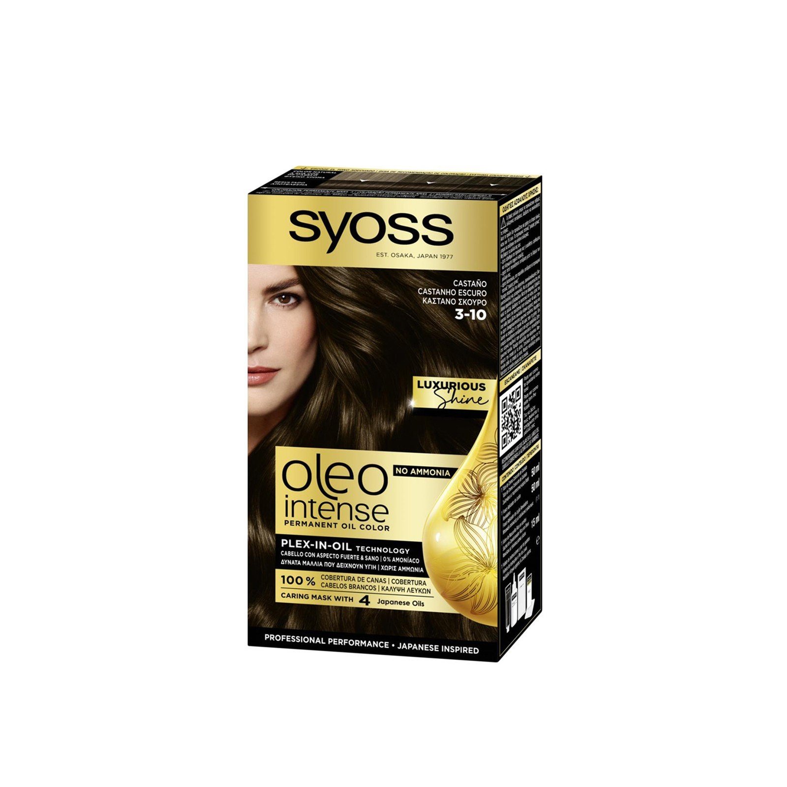 Syoss Oleo Intense Permanent Oil Color Permanent Hair Dye 3-10 Deep Brown
