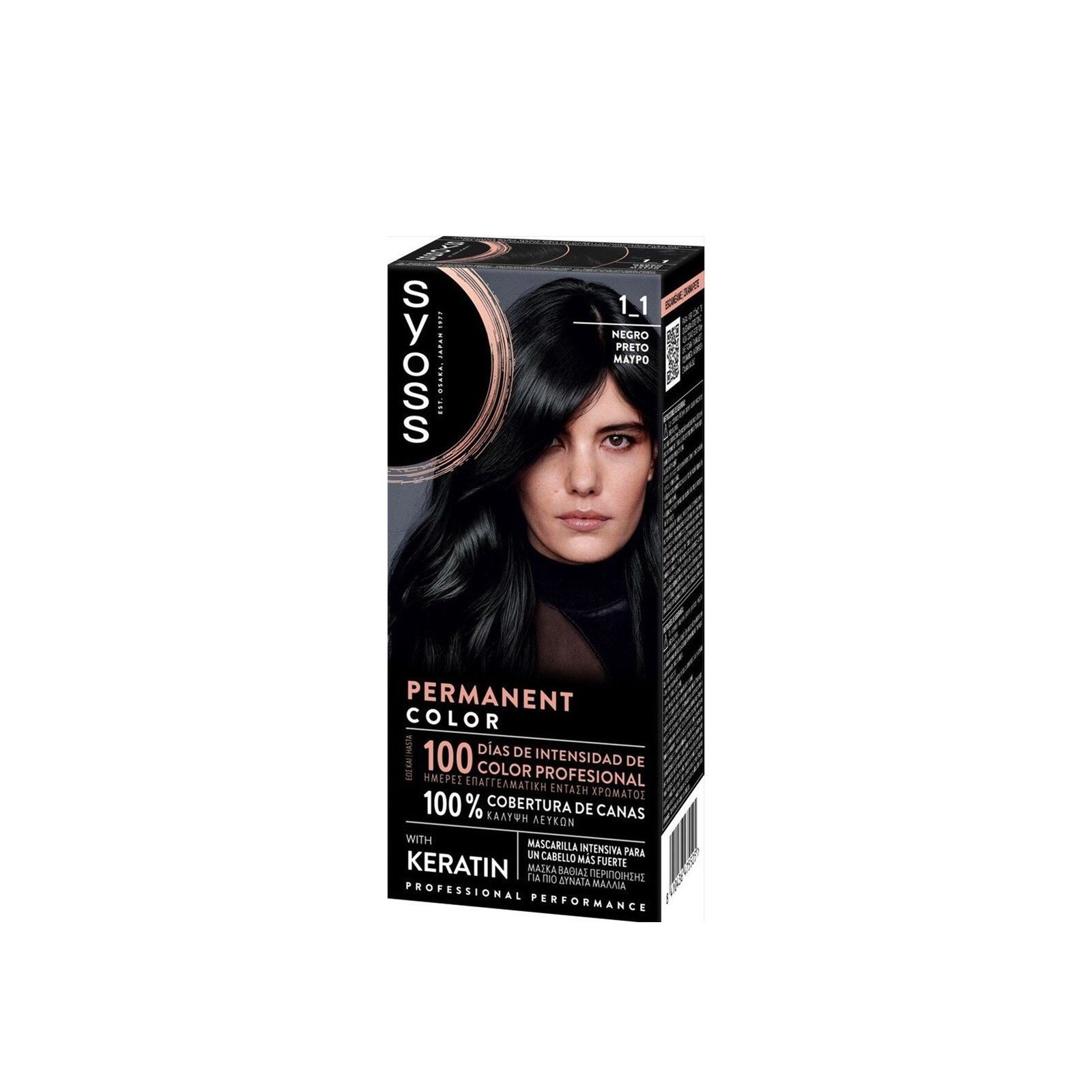 Syoss Permanent Color Hair Dye 1_1 Black